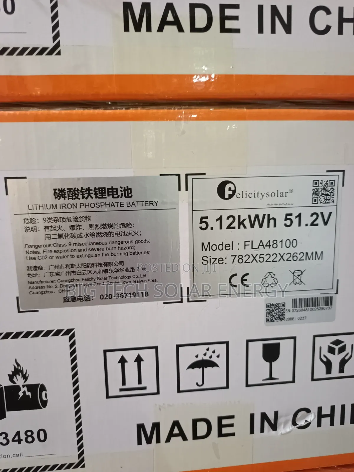 5kwh 51.2v Felicity Lithium Ion Battery