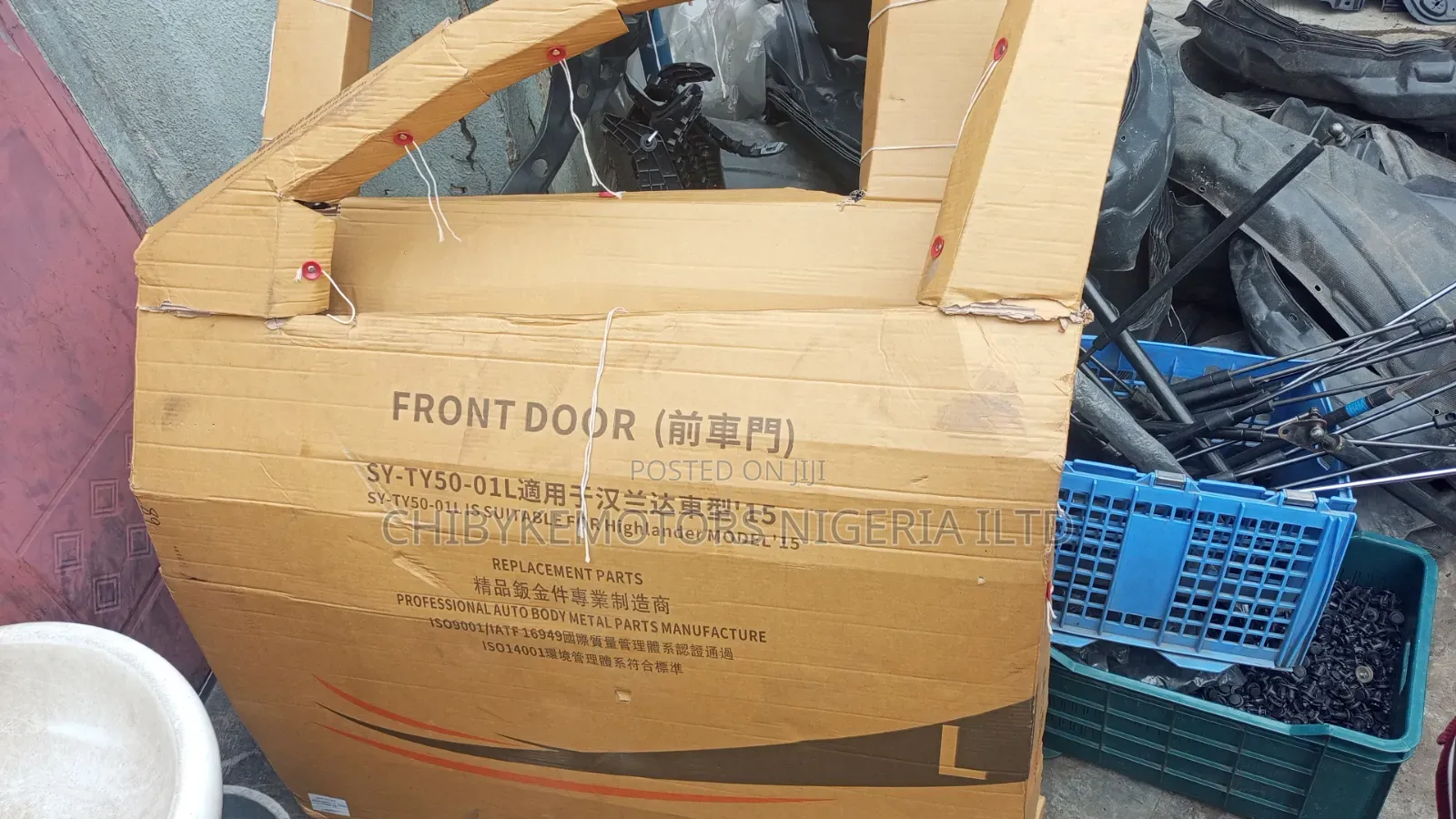 Back Door Left for Toyota Highlander 2015 / 2019