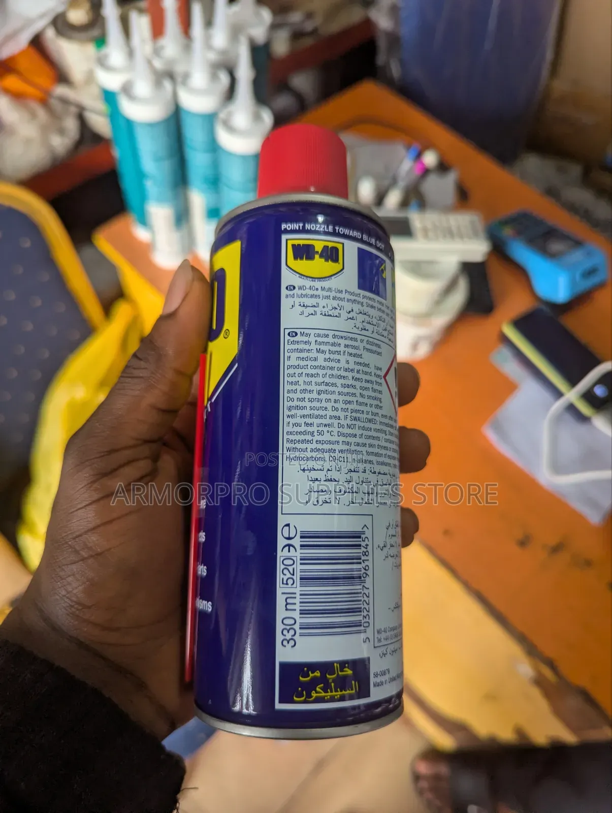 WD-40 Multi-Use Product Aerosol Spray Can