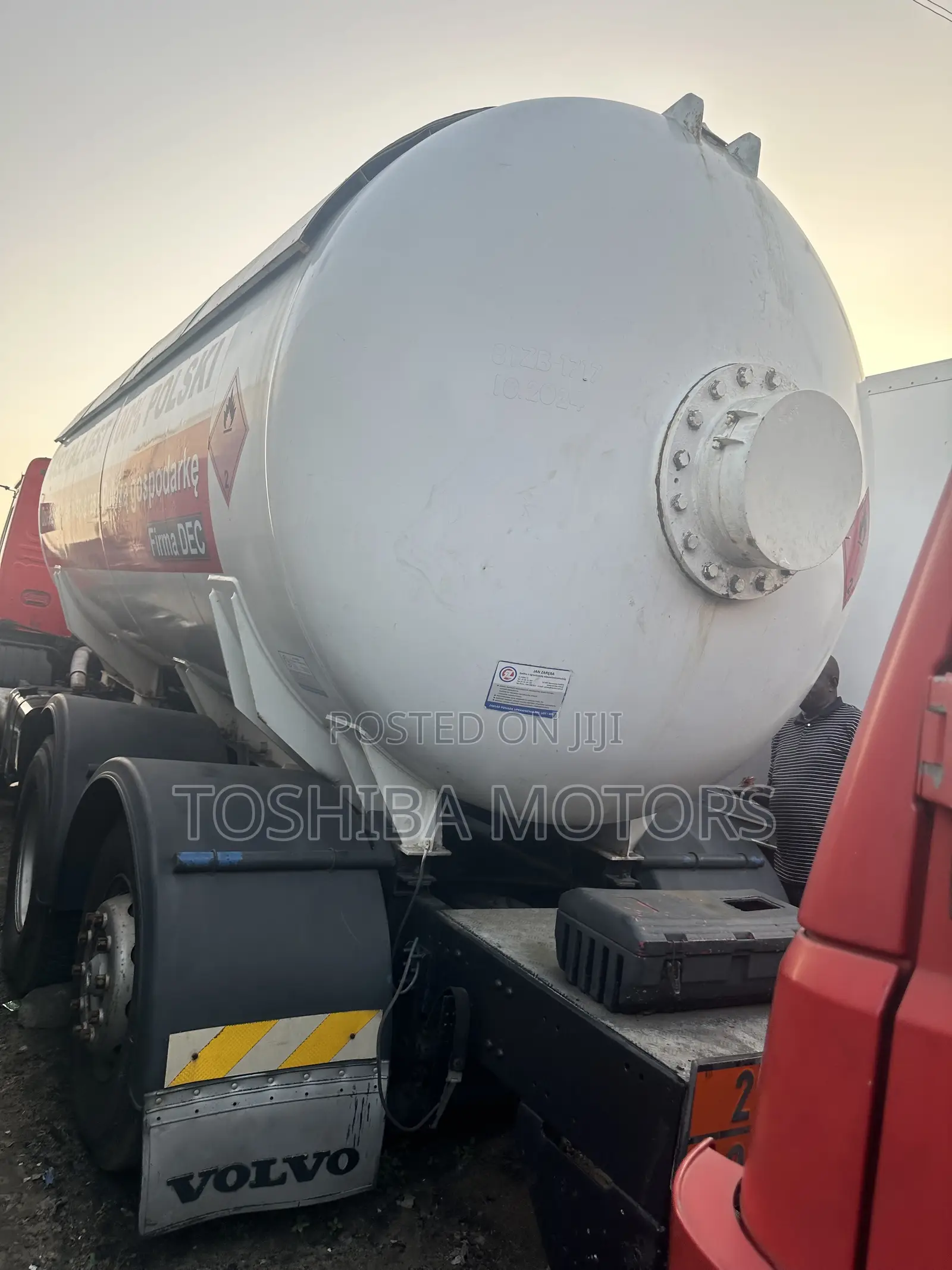 Cooking Gas Tank