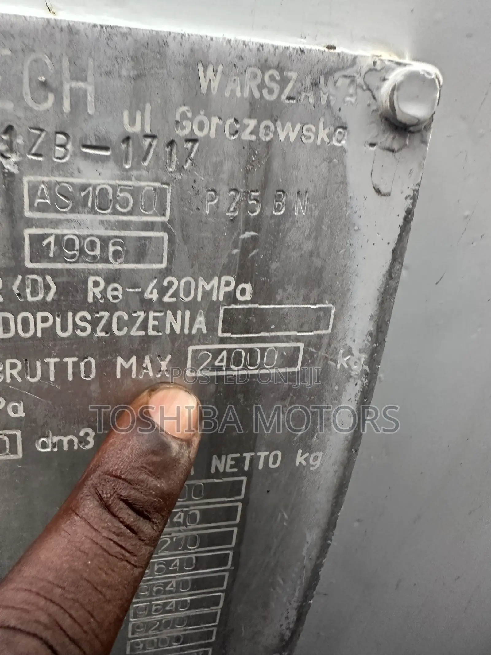 Cooking Gas Tank