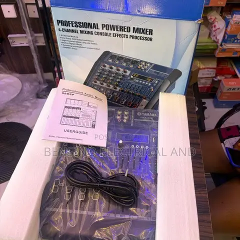 Yamaha 4-Channel Powered Mixer