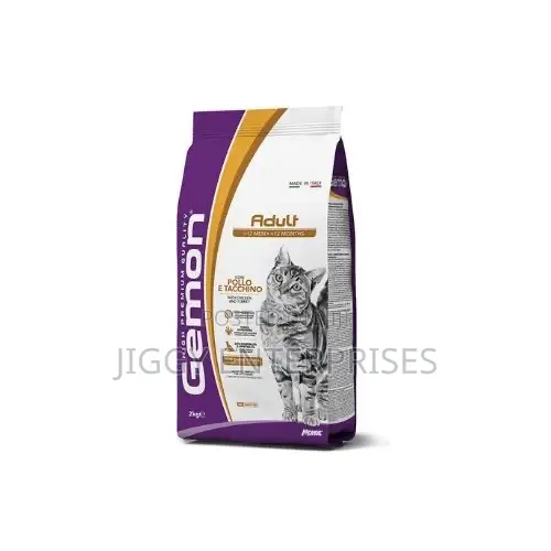 Gemon Chicken + Turkey for Adult Cats