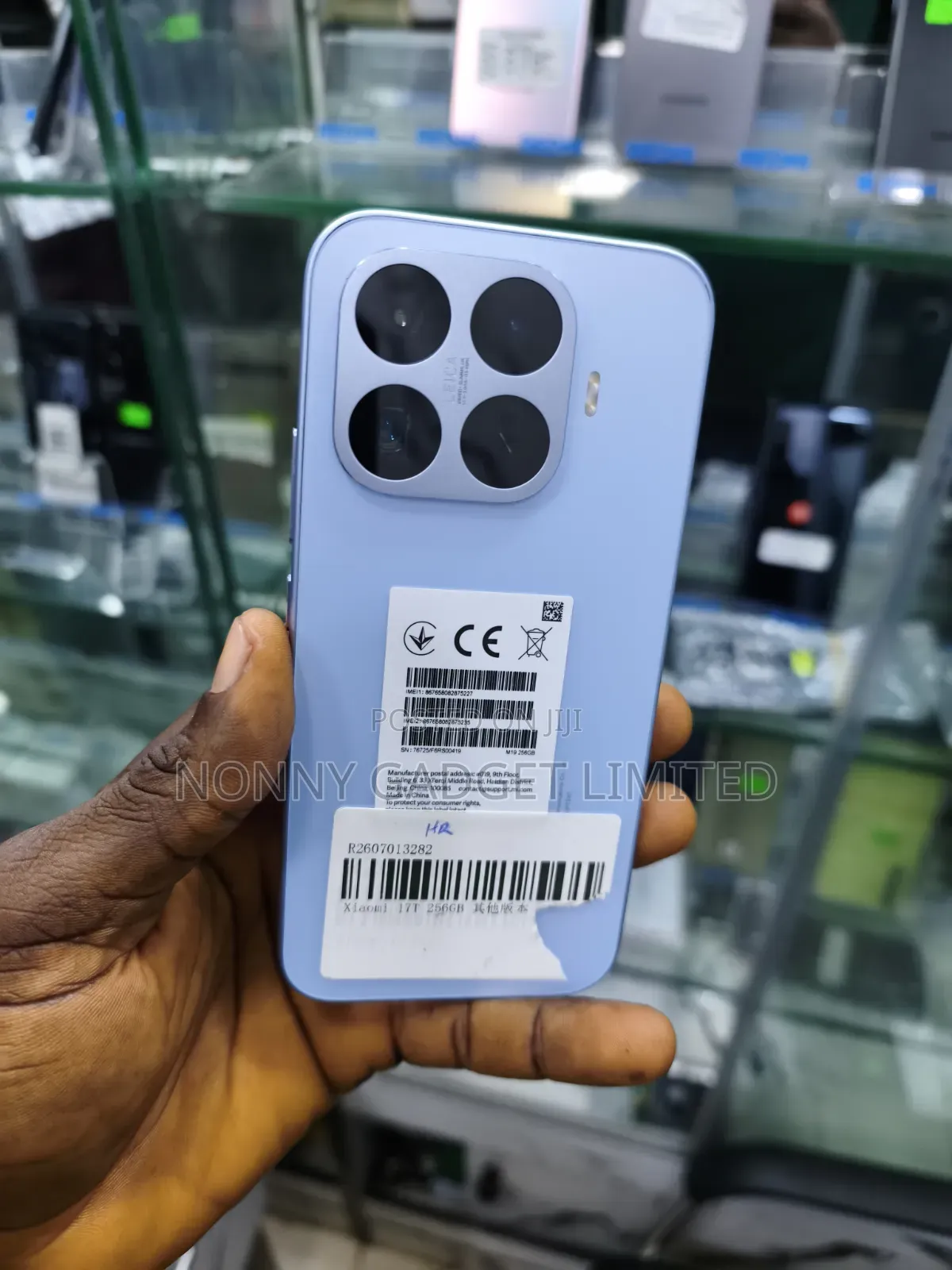 Xiaomi 17T 256 GB Blue