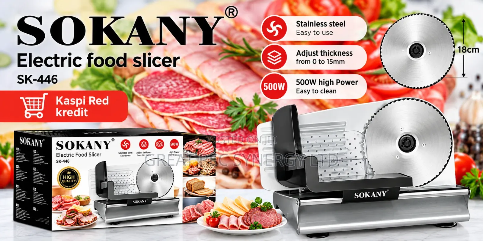Sokany Electric Meat Slicer (Food Slicer)