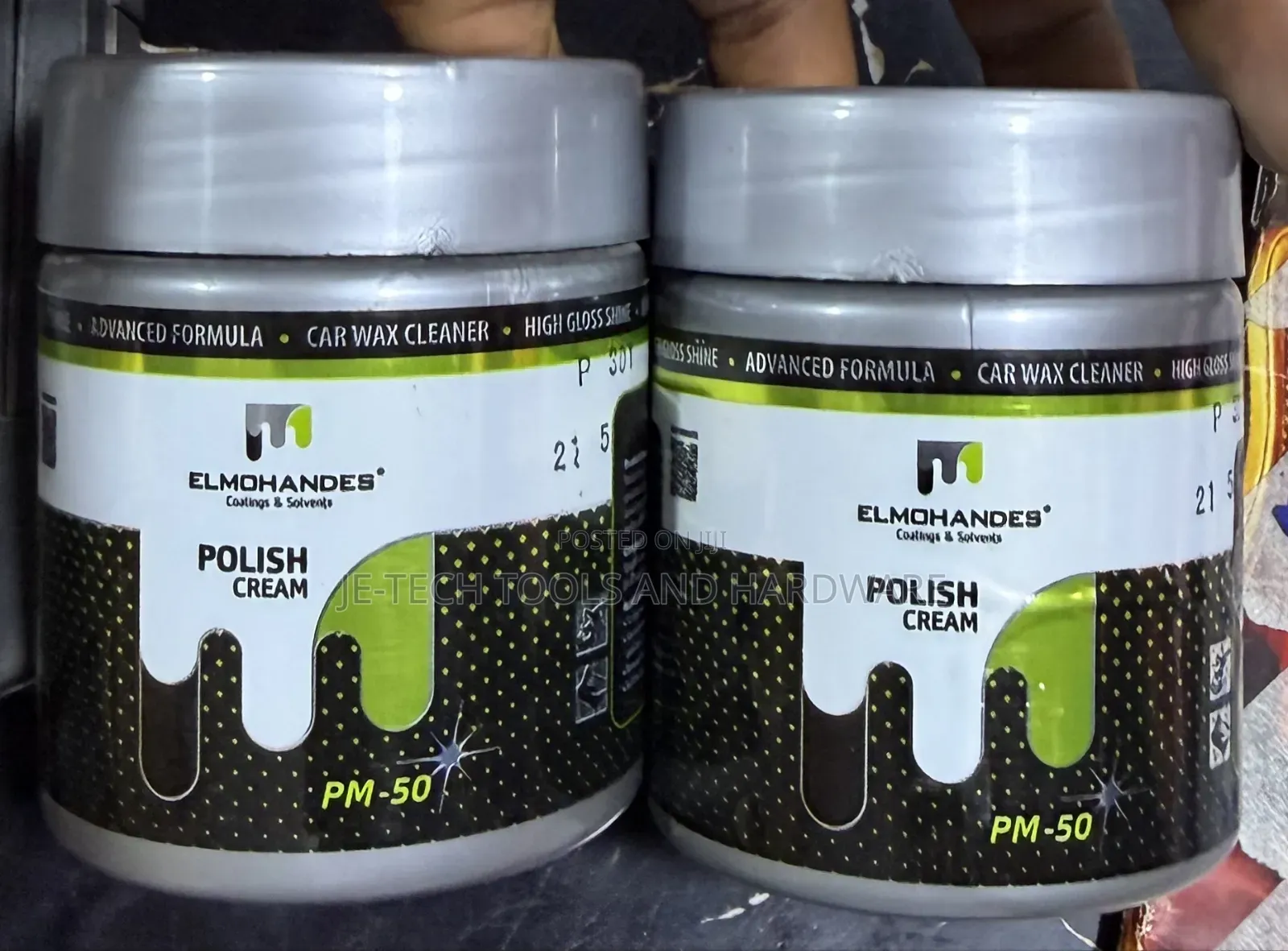 Elmohandes Polish Cream (PM-50)