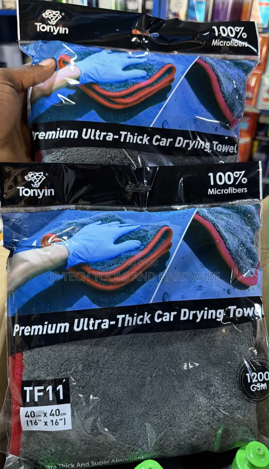 Tonyin Premium Ultra-Chief Car Drying Towel (Model TF11)
