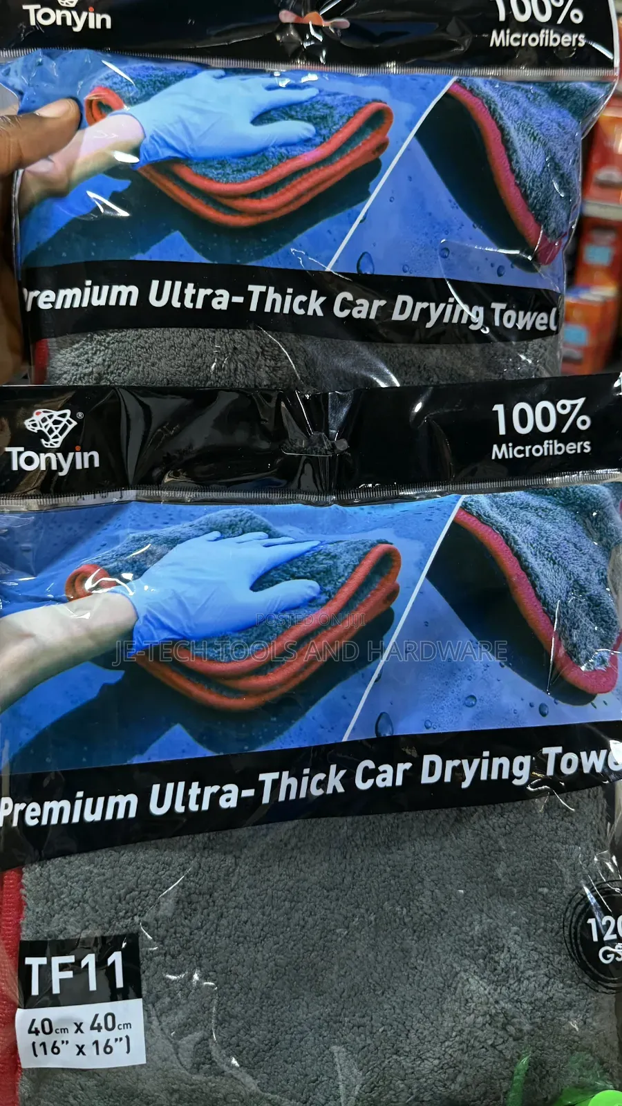 Tonyin Premium Ultra-Chief Car Drying Towel (Model TF11)