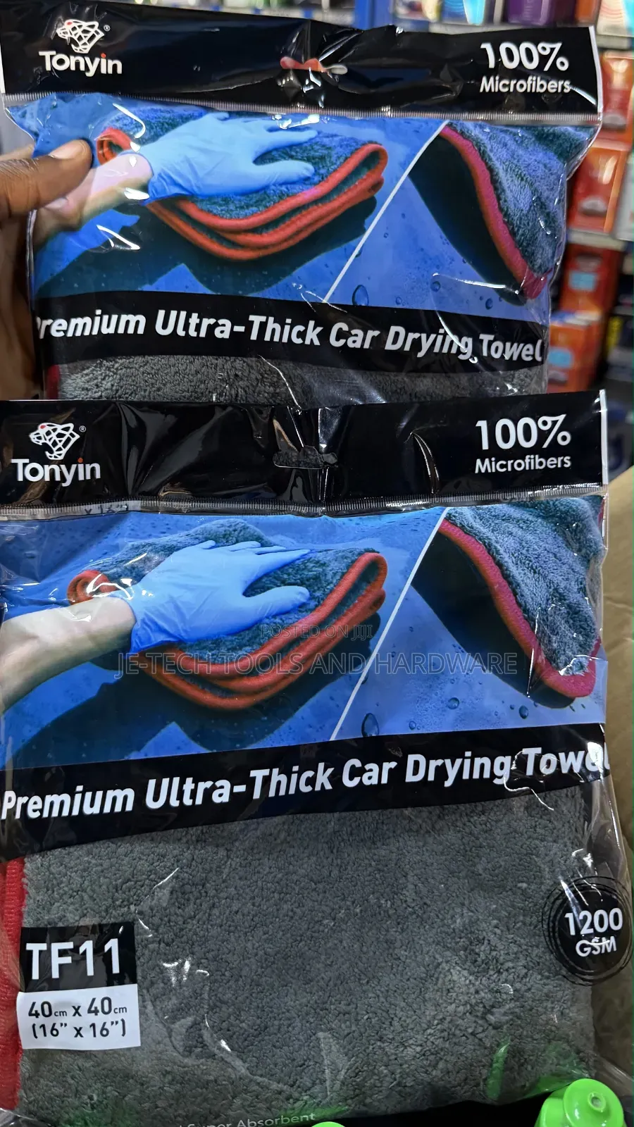 Tonyin Premium Ultra-Chief Car Drying Towel (Model TF11)