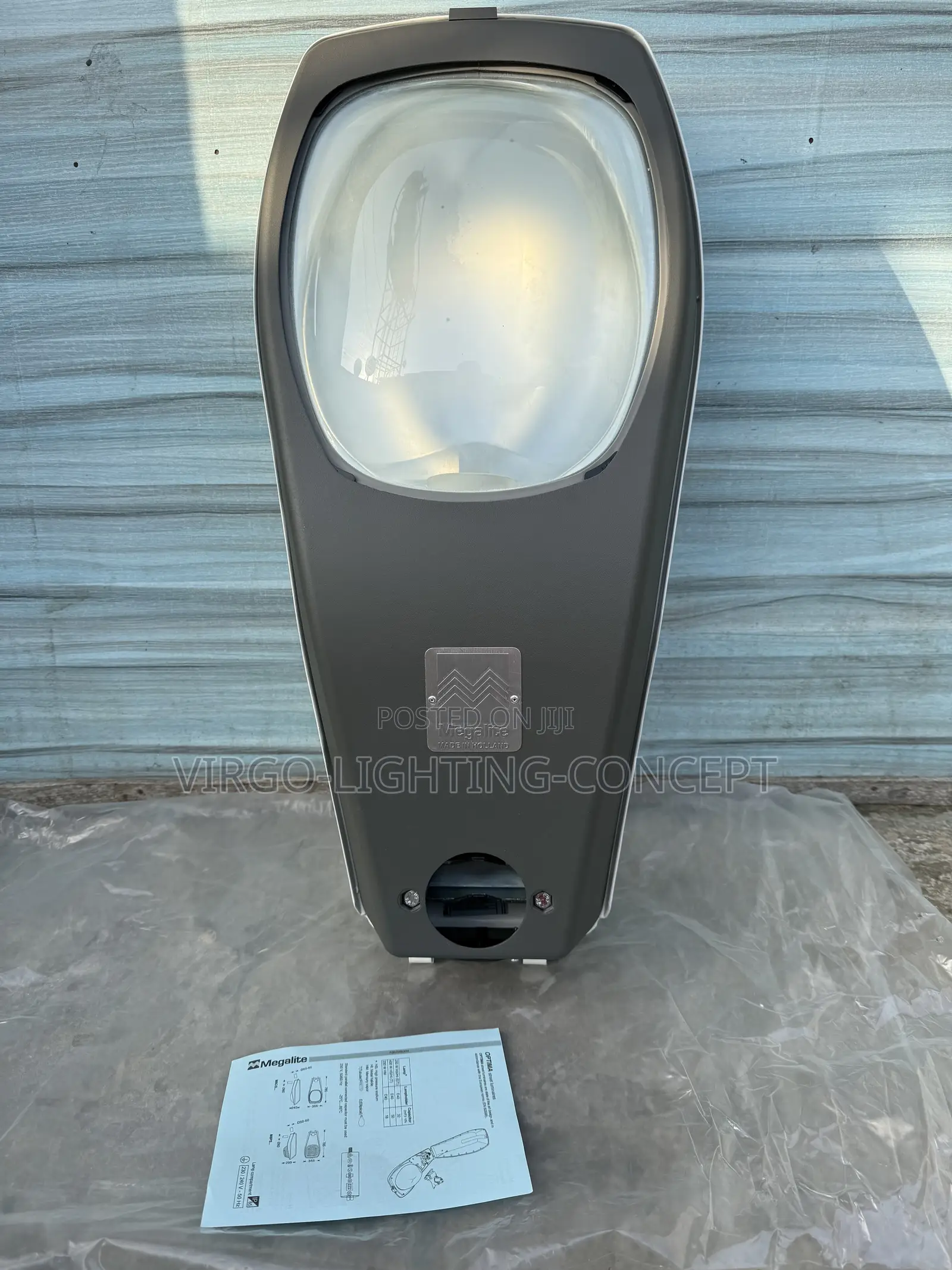 250w Street Light - Sodium/ Metal Halide Lamp
