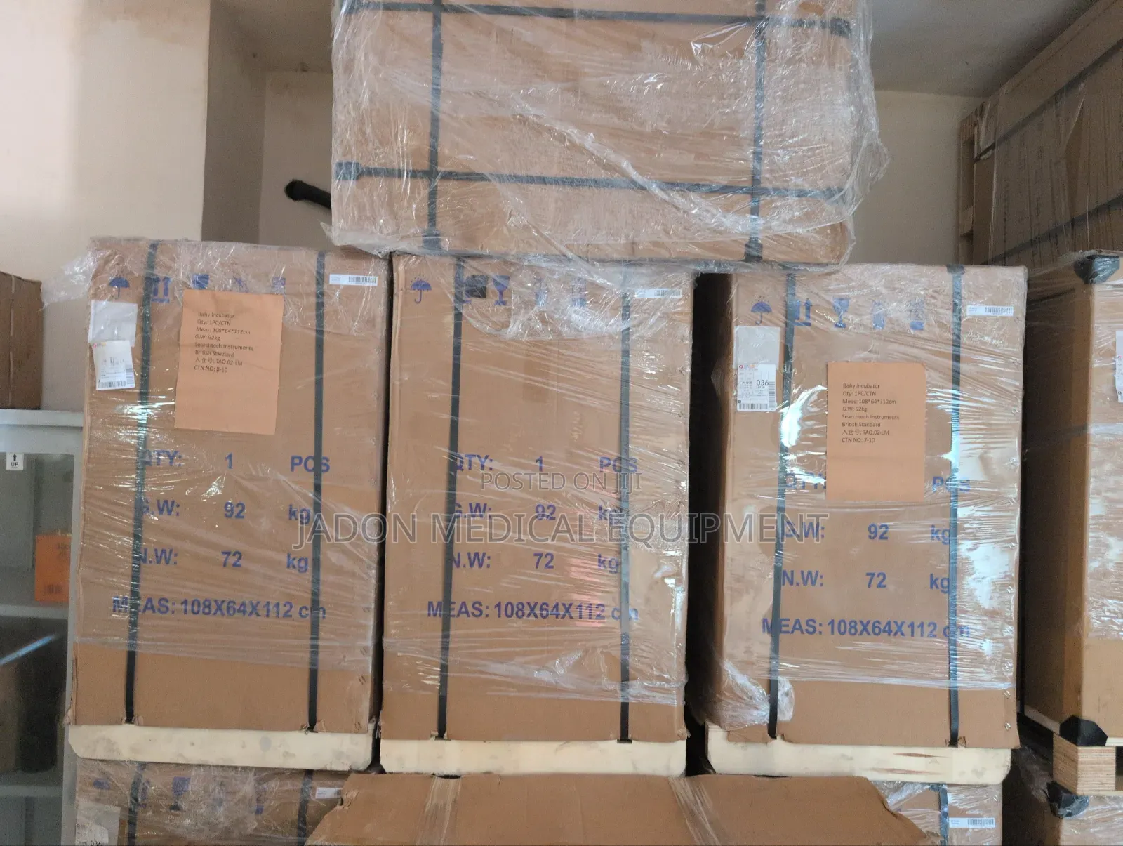 Infant Incubator