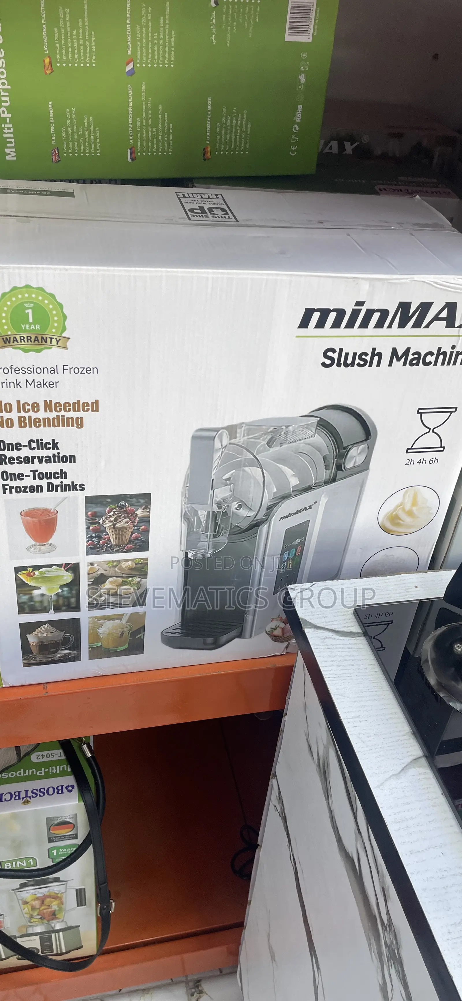 Slush Machine