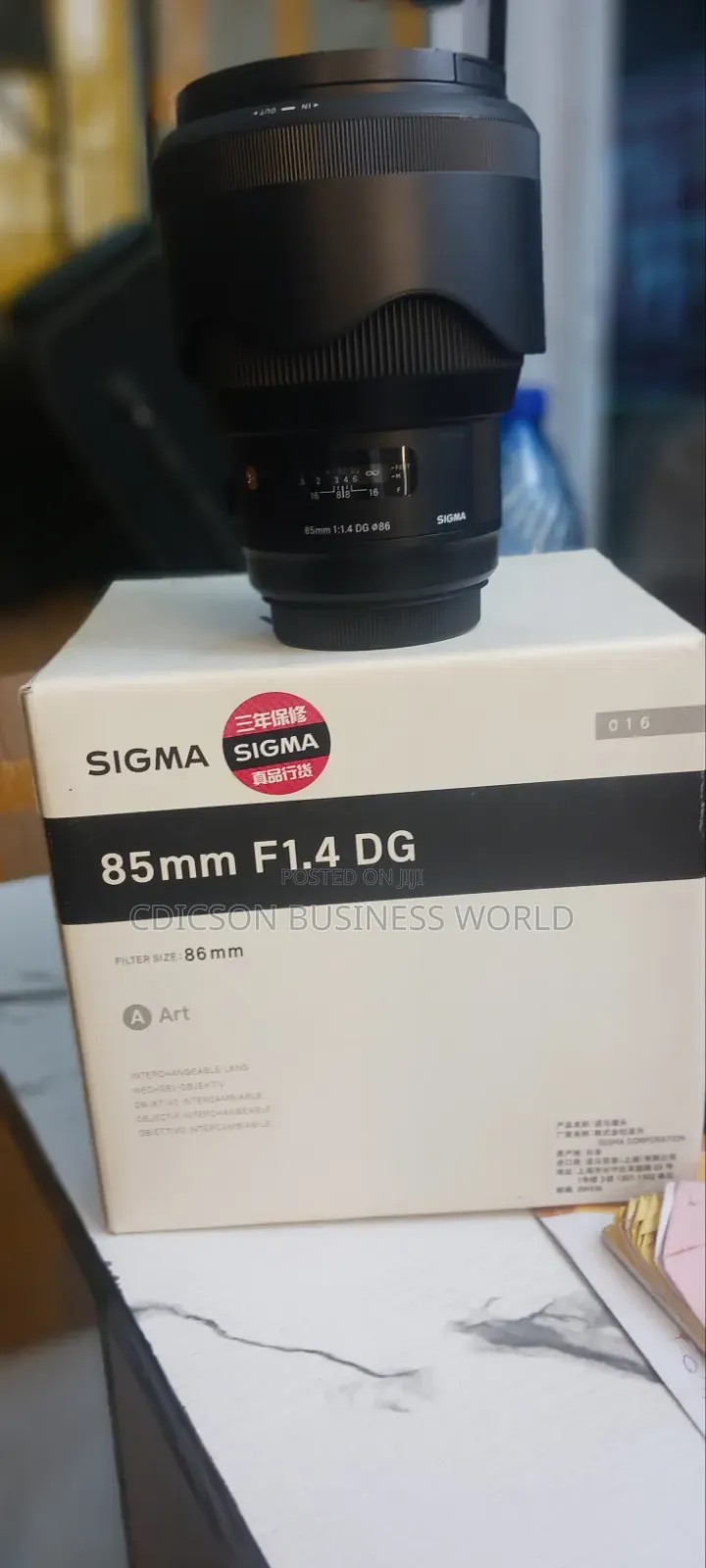 Sigma Lens 85mm Canon
