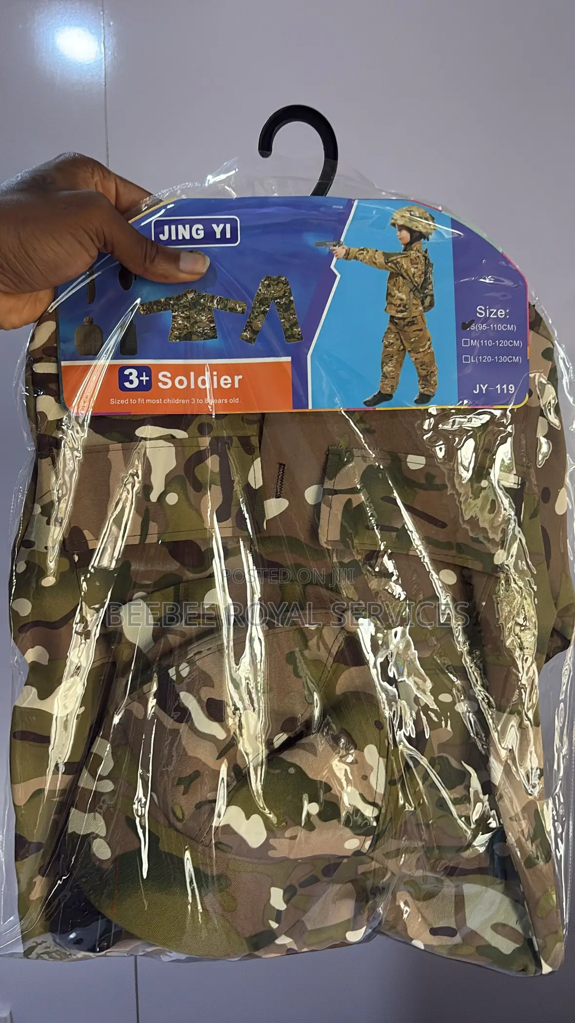 Soldier Costume for Kids