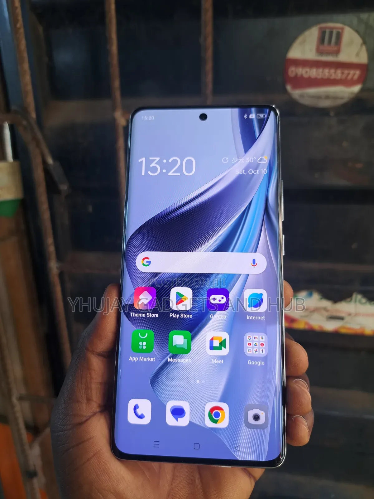 Oppo Reno10 Pro+ 256 GB Yellow