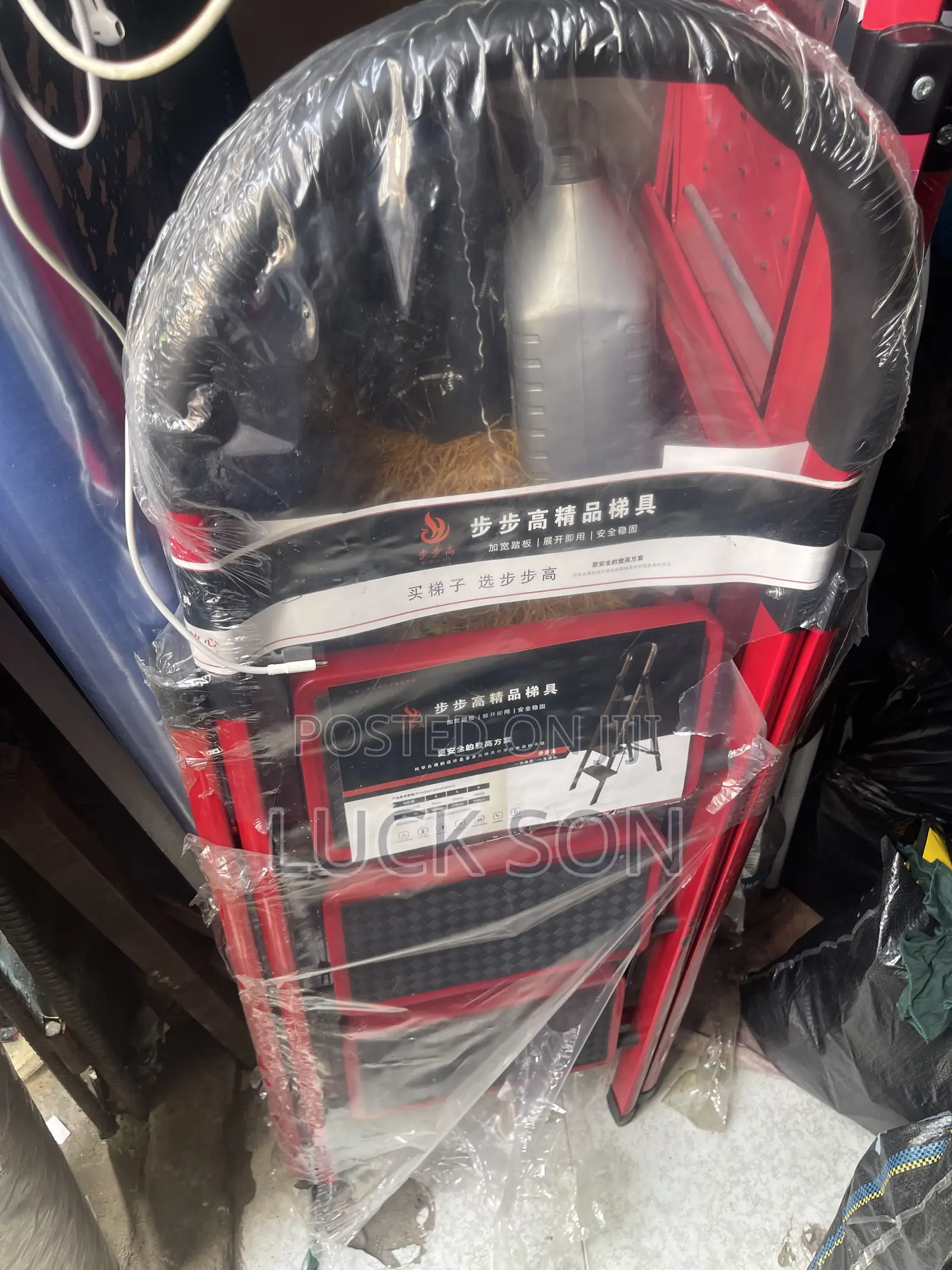 3 Step Foldable Ladder