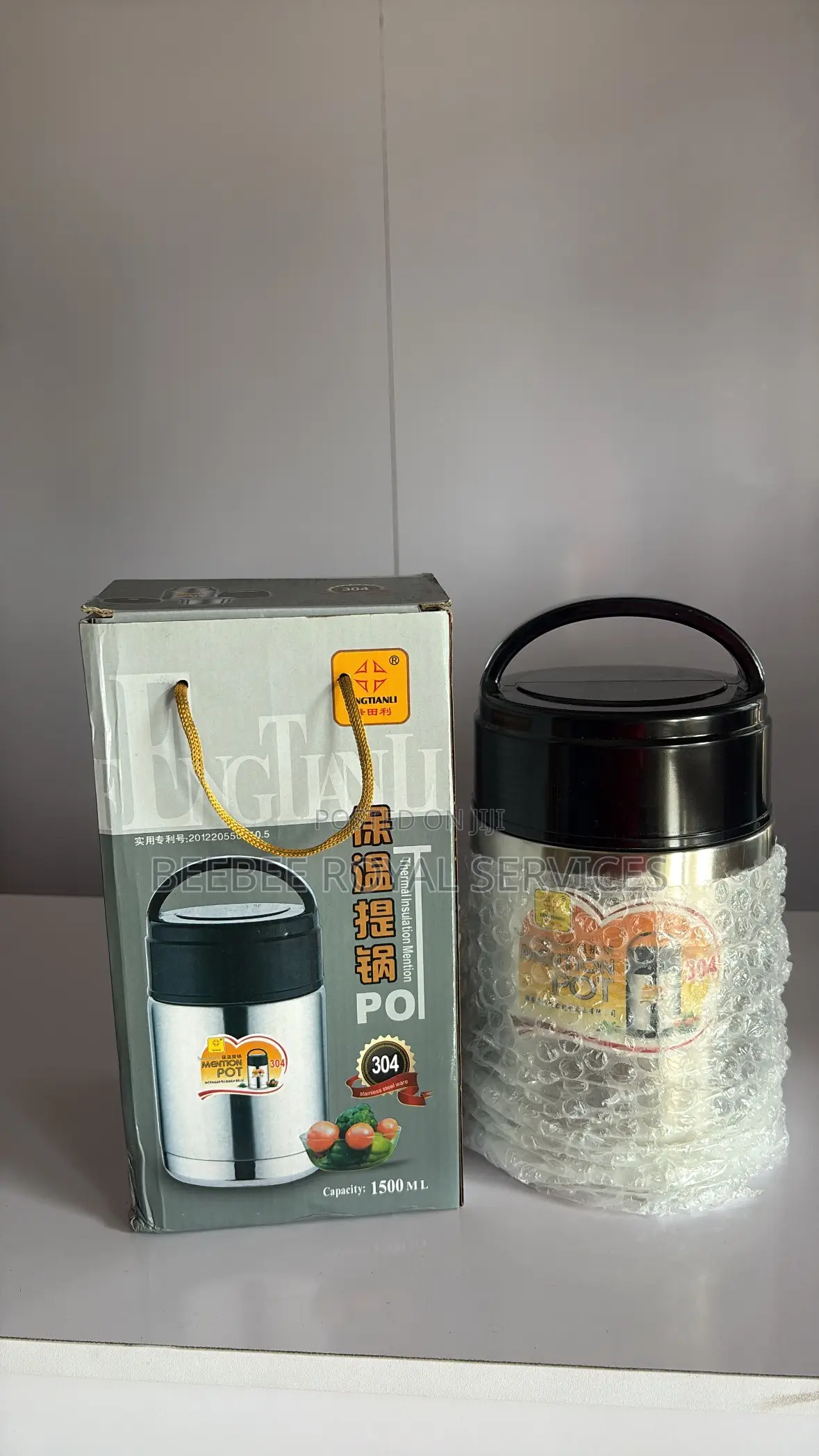 Fengtianli 1500ml Thermal Insulation Pot