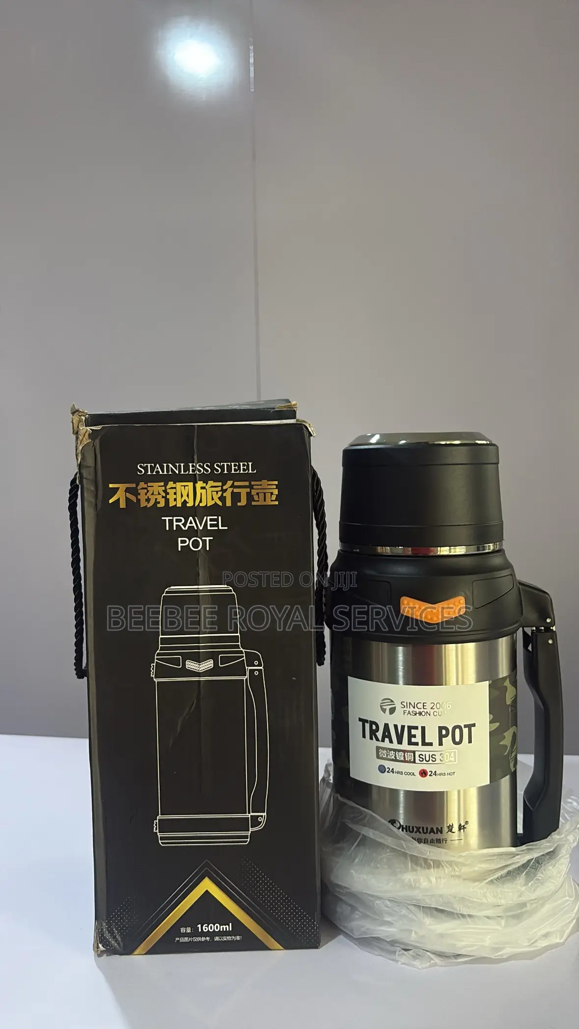 1600ml Stainless Steel Travel Pot
