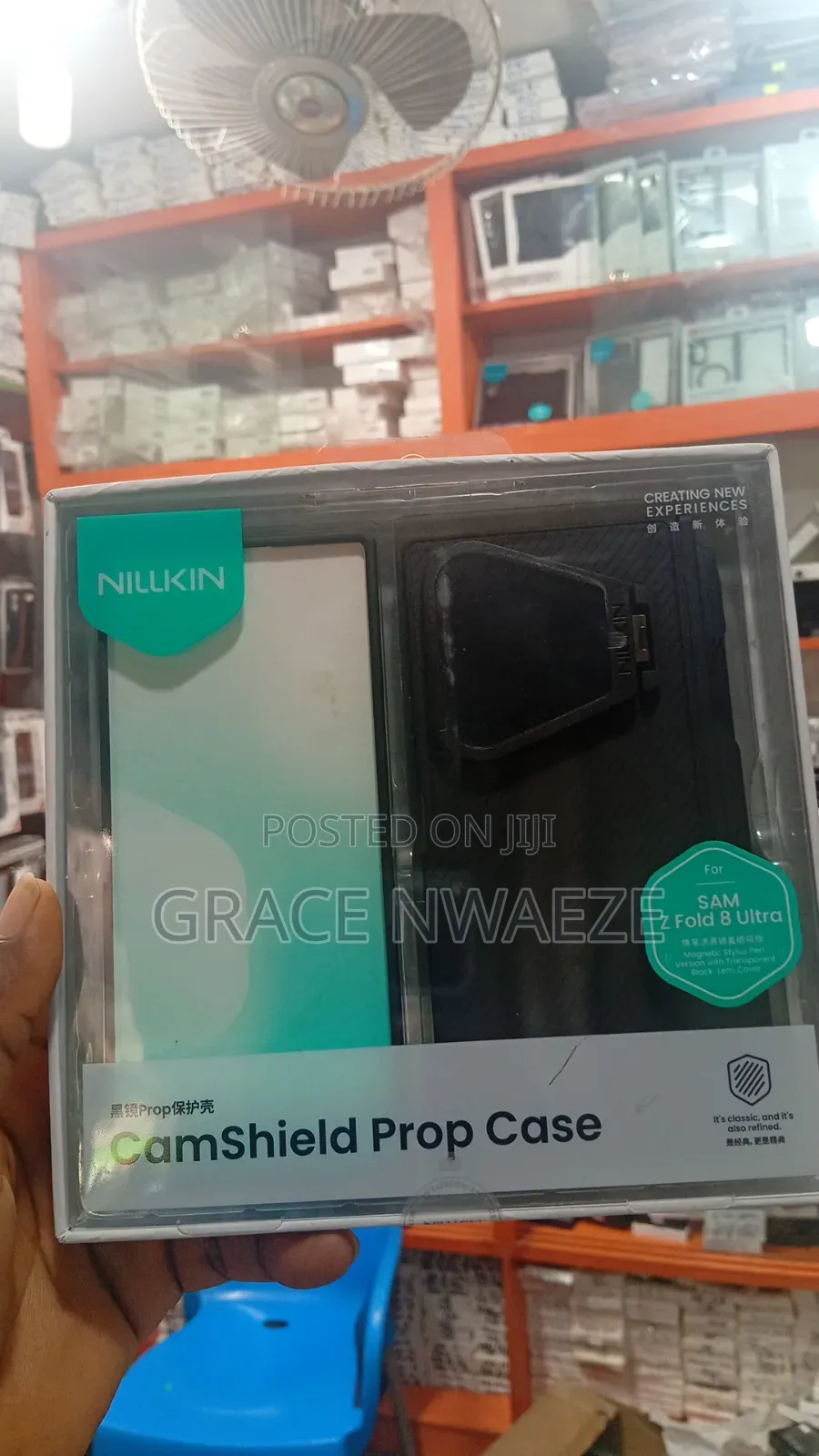 Samsung Galaxy Z Fold 8 Ultra Case
