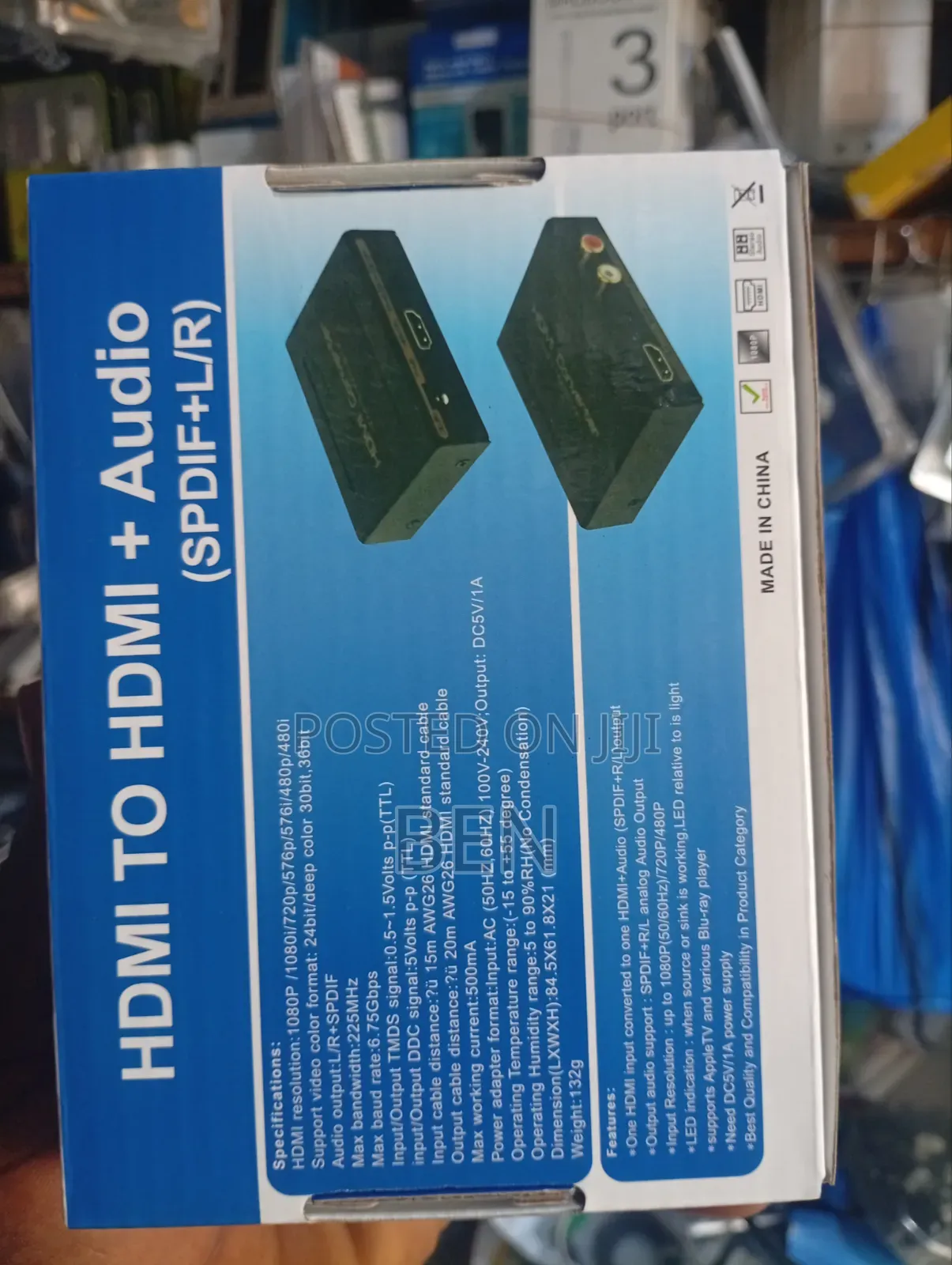 Generic HDMI to HDMI + Audio Extractor Converter