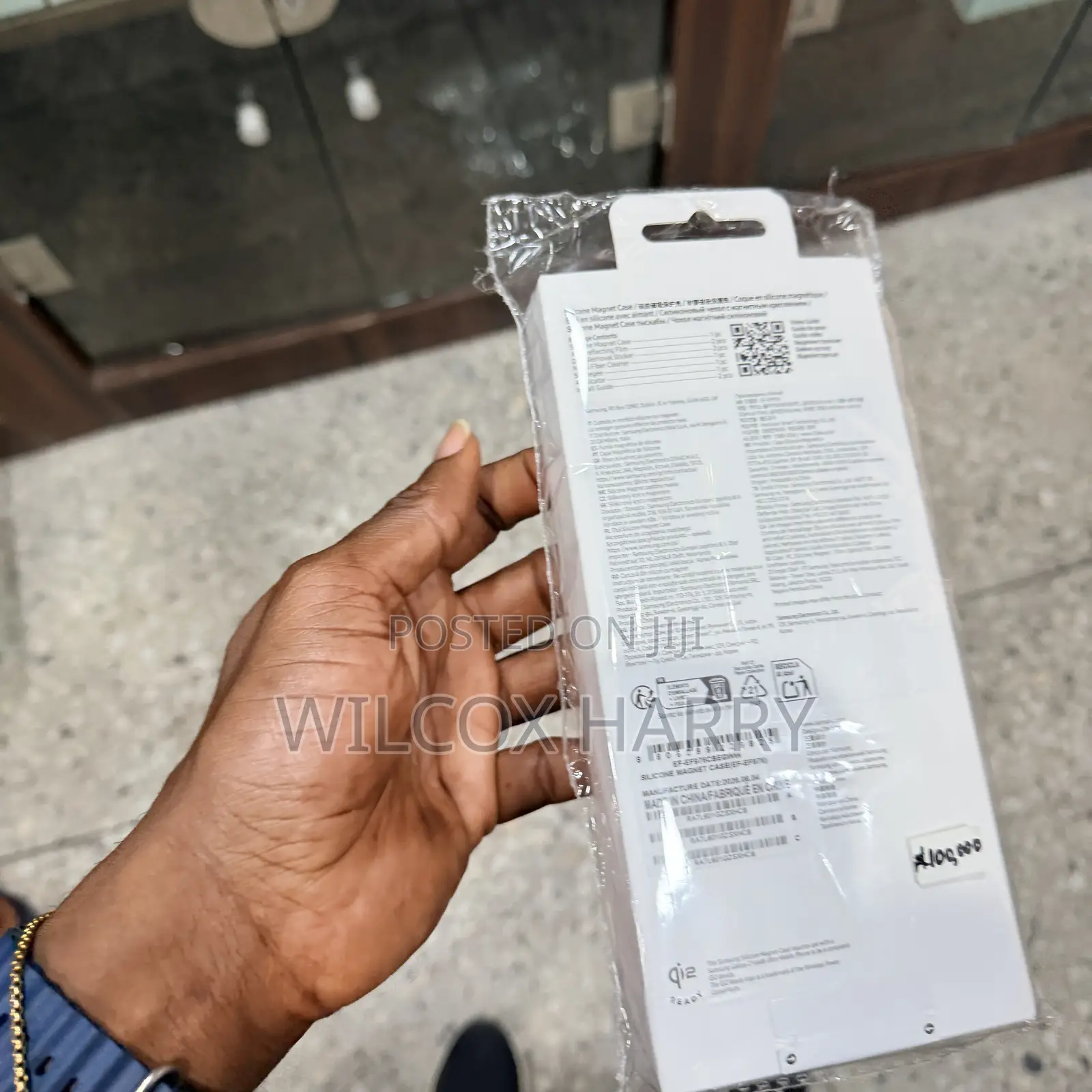Samsung Galaxy Z Fold 8 Ultra Silicone Magnet Case