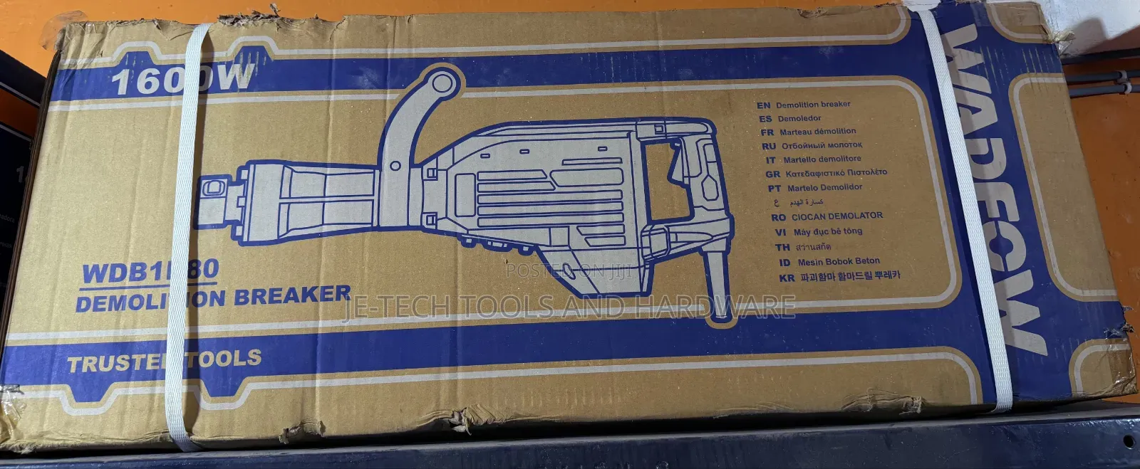 Wadfow 1600W Demolition Breaker (Model WDB1D80)