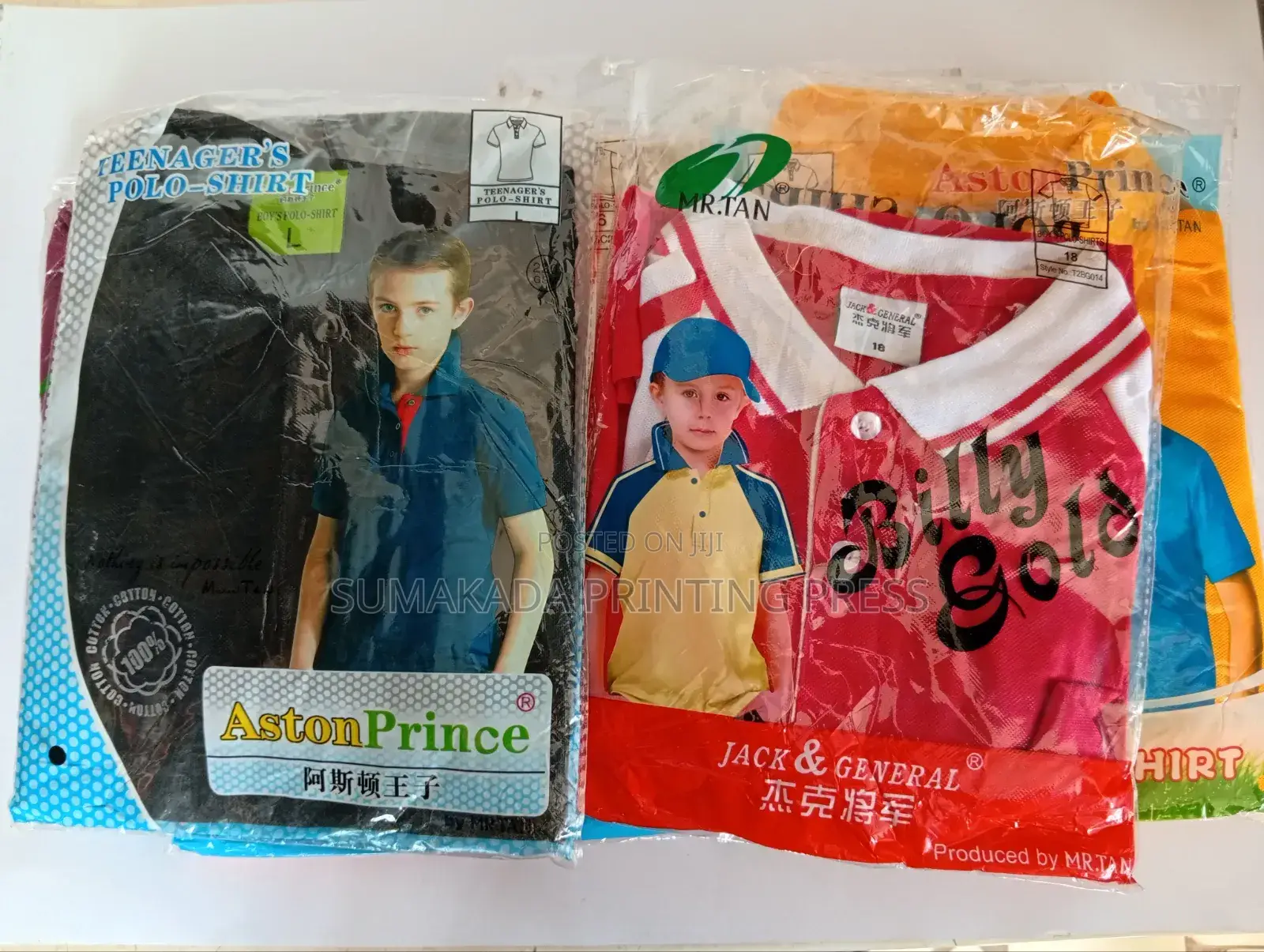 Children's Collar-Neck Polo Shirts | Quality Kids Polos