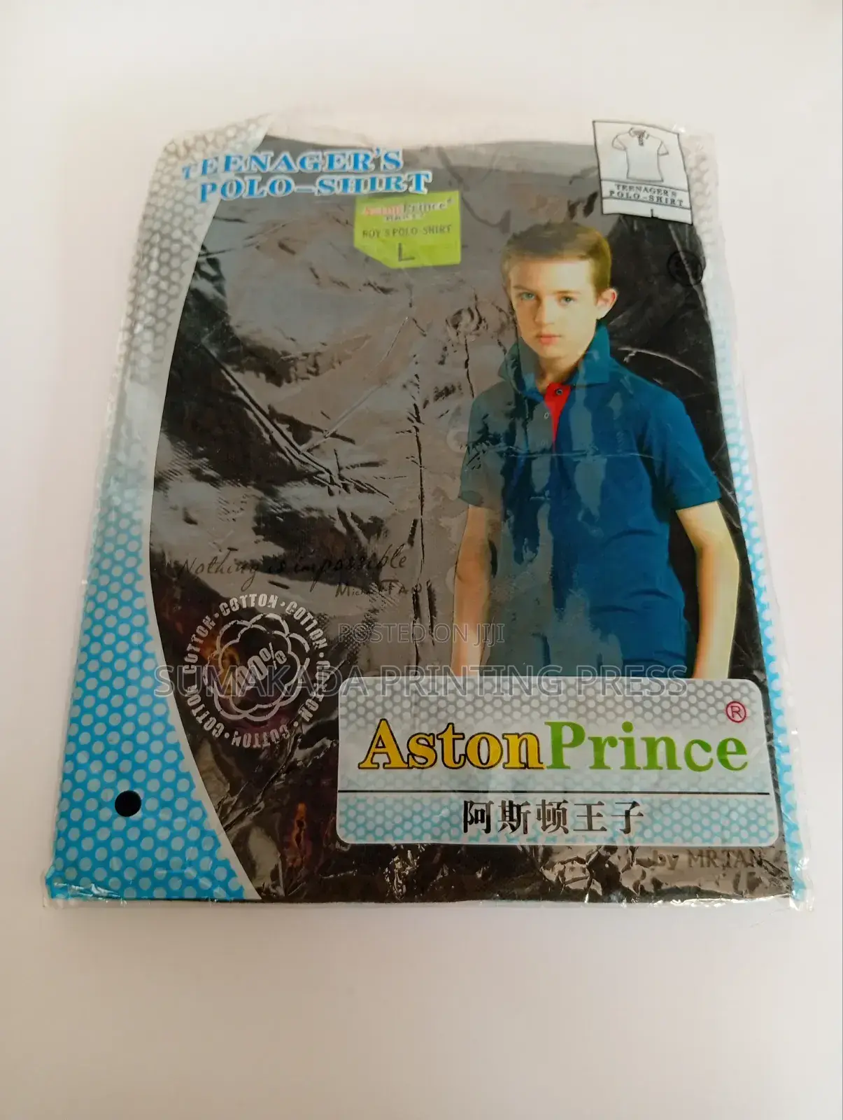Children's Collar-Neck Polo Shirts | Quality Kids Polos