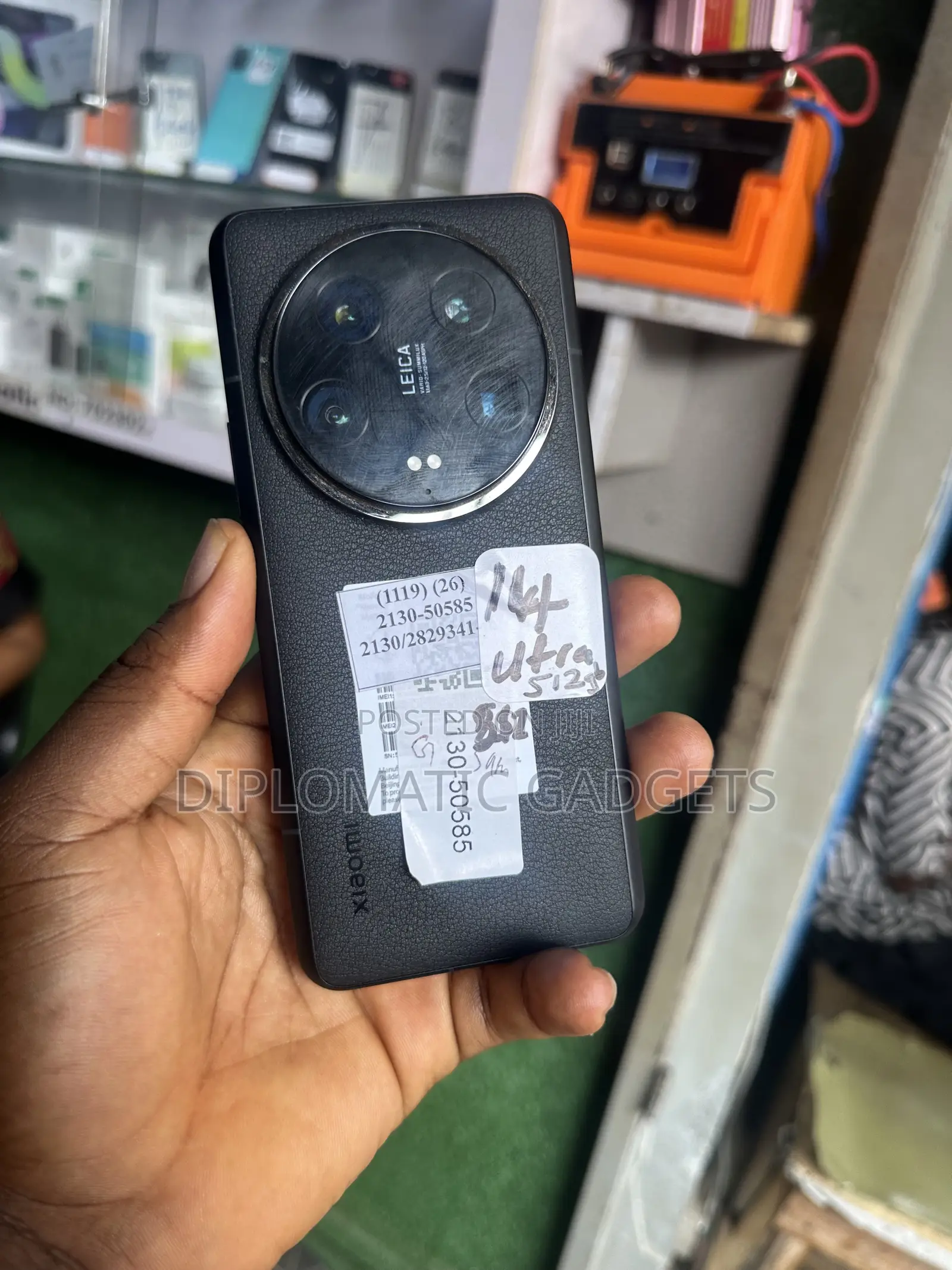 Xiaomi 14 Ultra 512 GB Black