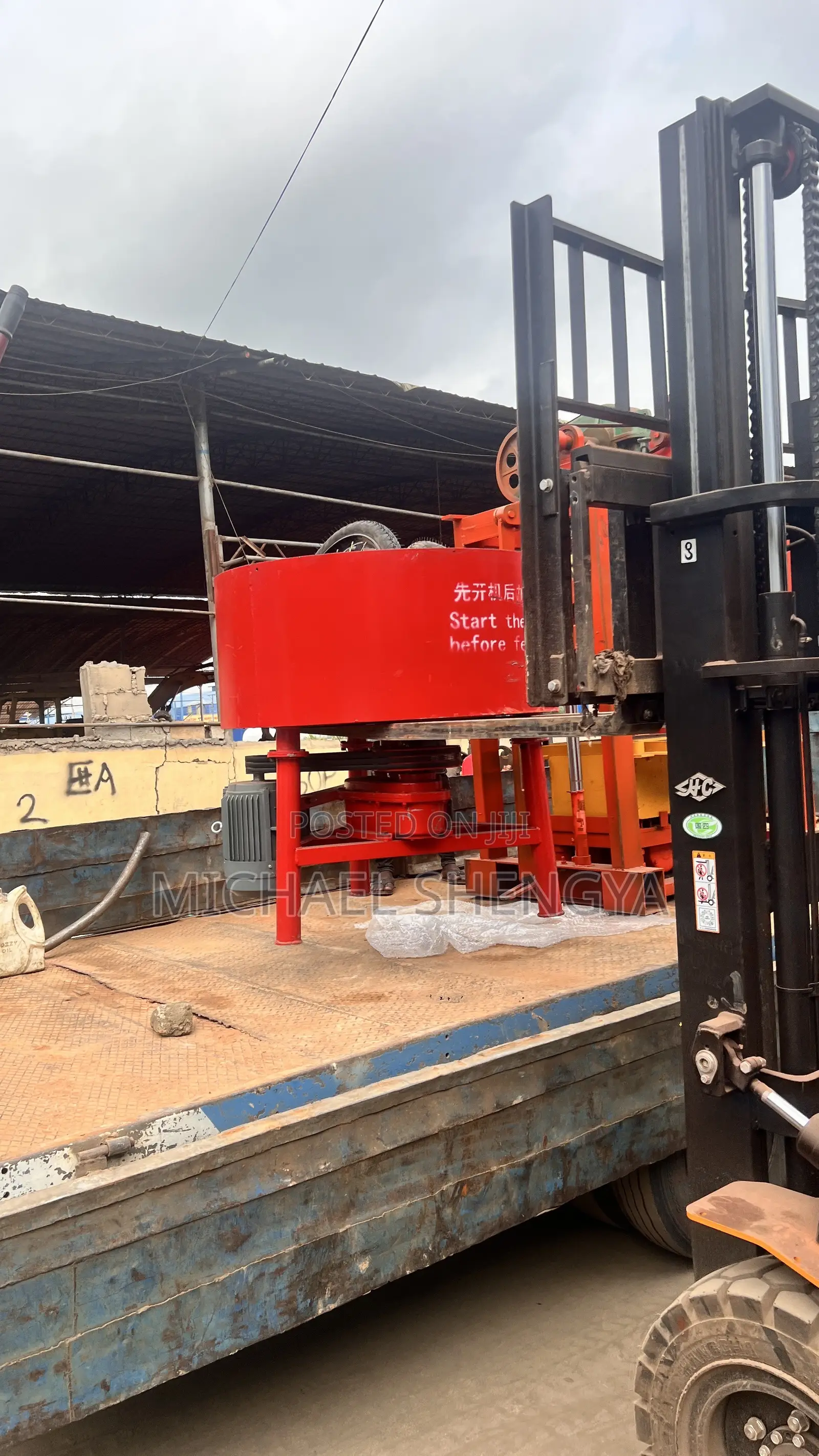 Concrete Mixer