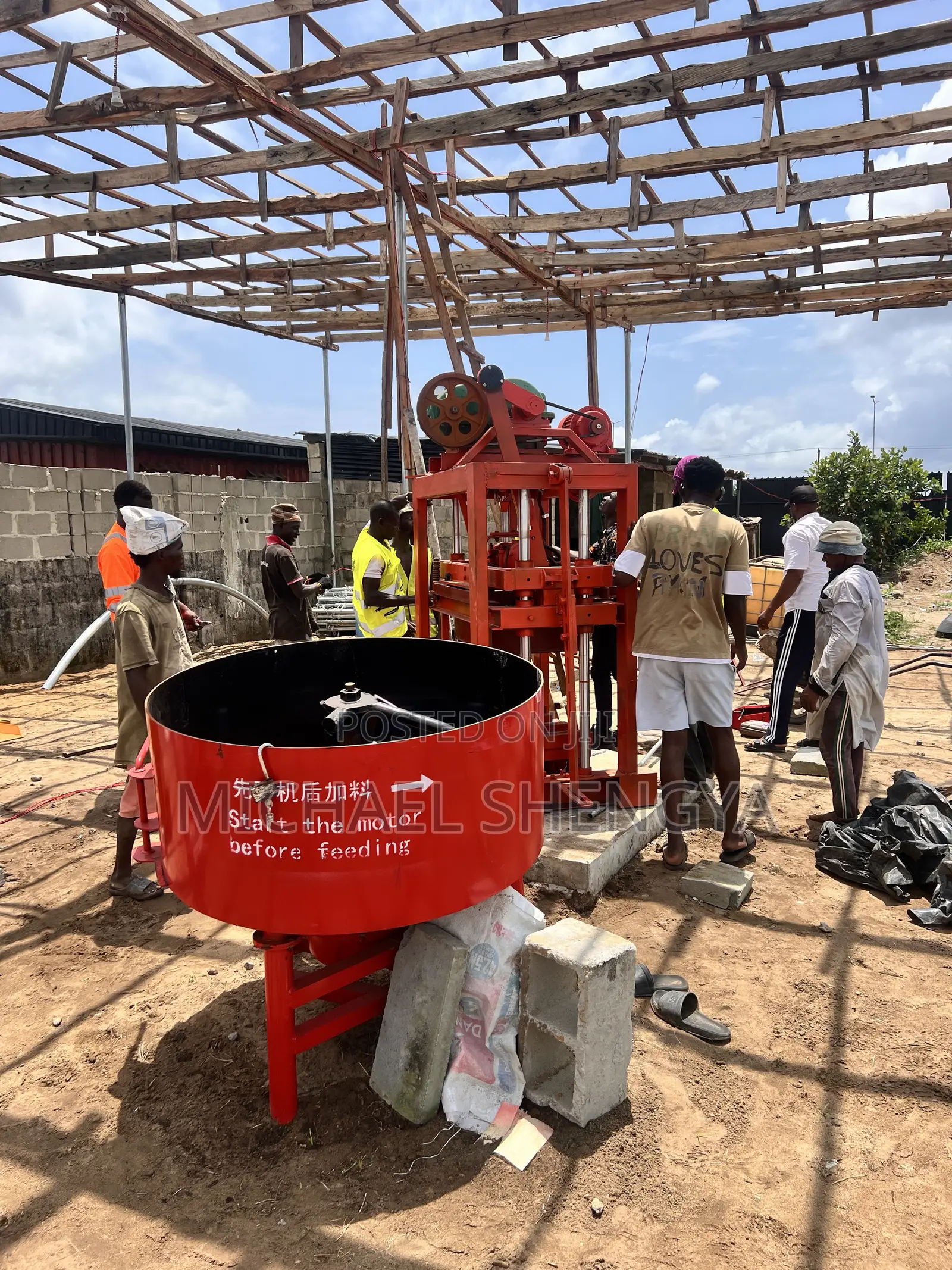 Concrete Mixer
