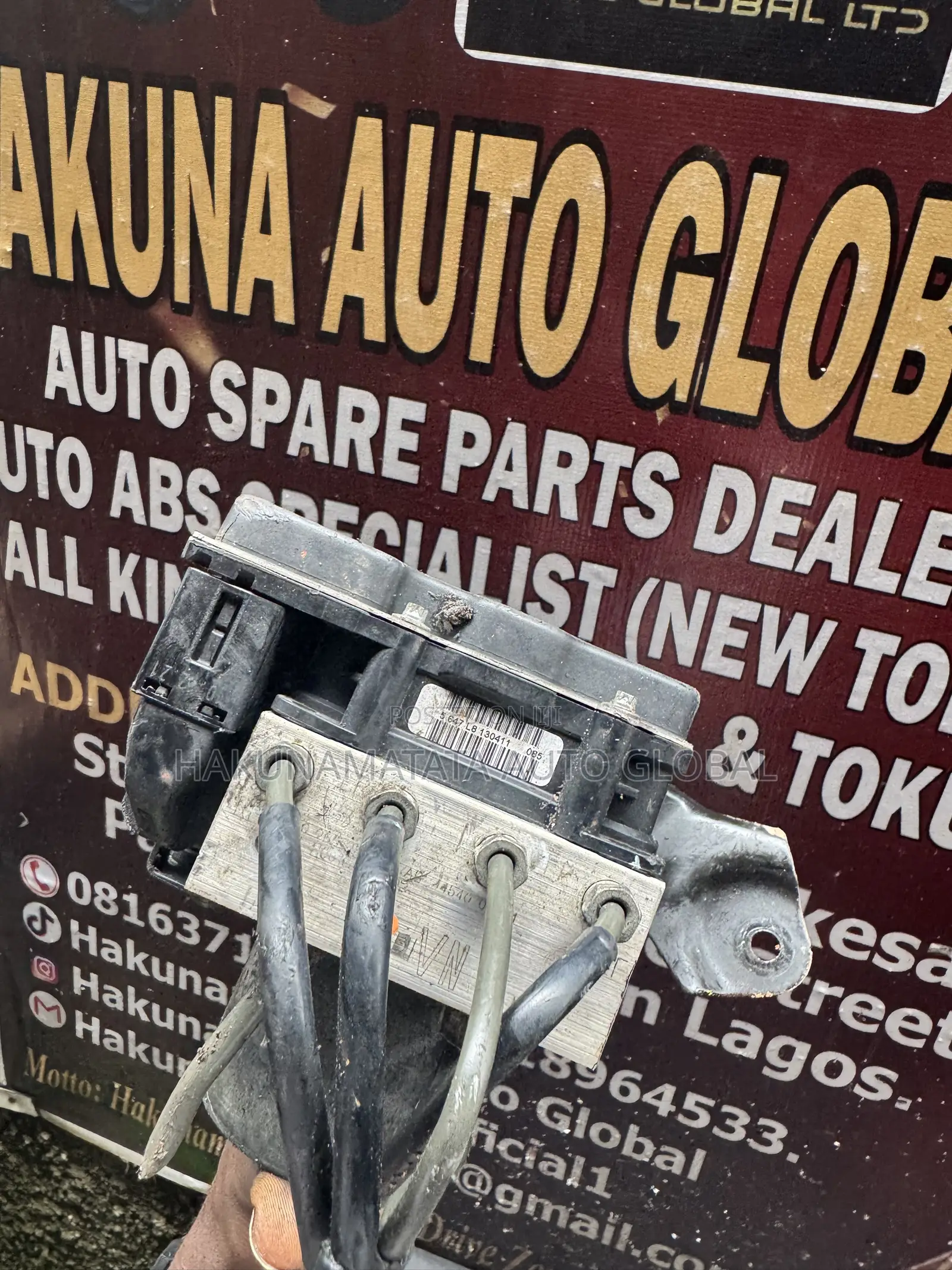 2013 Toyota Venza ABS Pump Assembly and Control Module