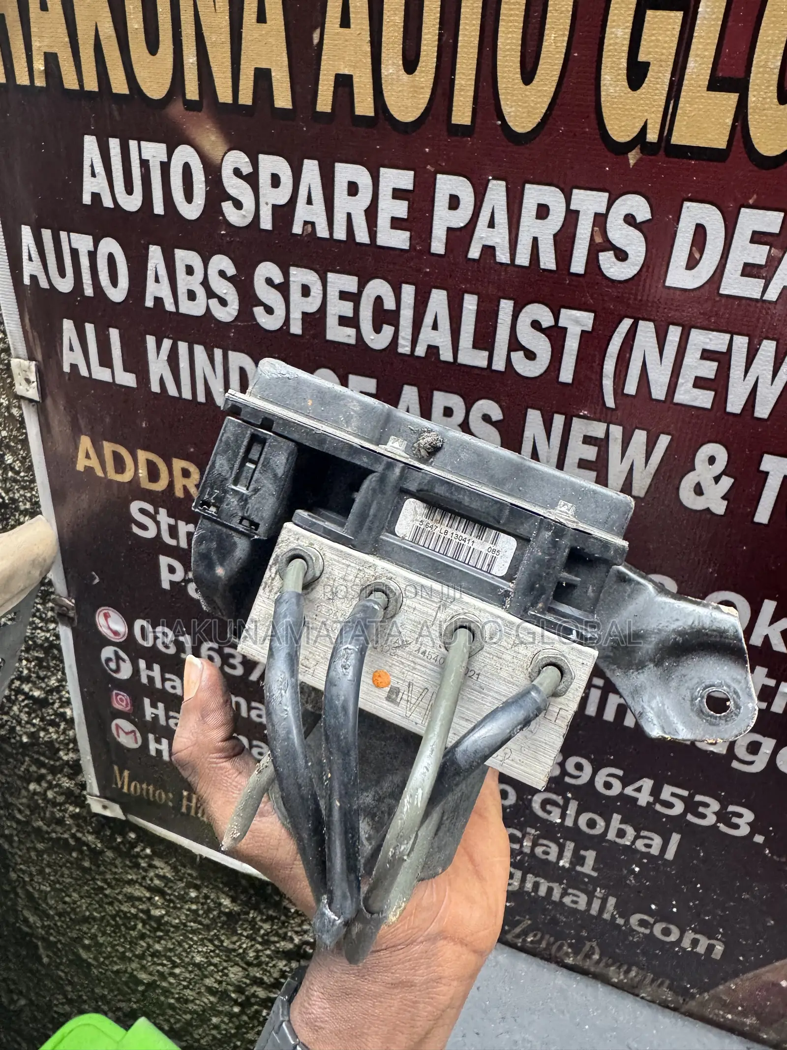 Toyota Venza 2013 ABS Pump and Electronic Control Unit