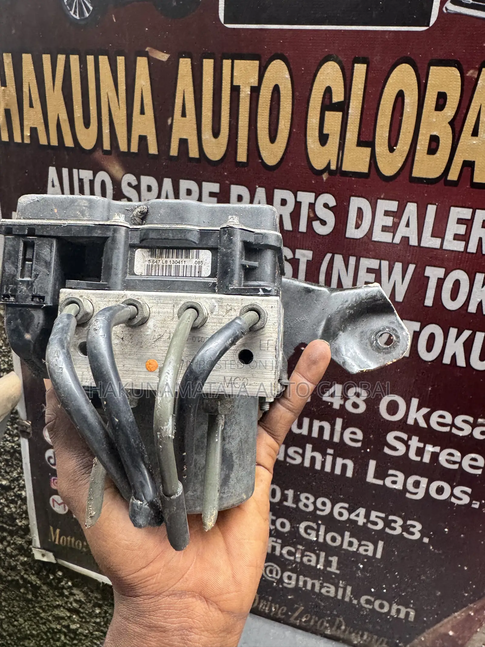 Toyota Venza 2013 Electronic Brake ABS Module
