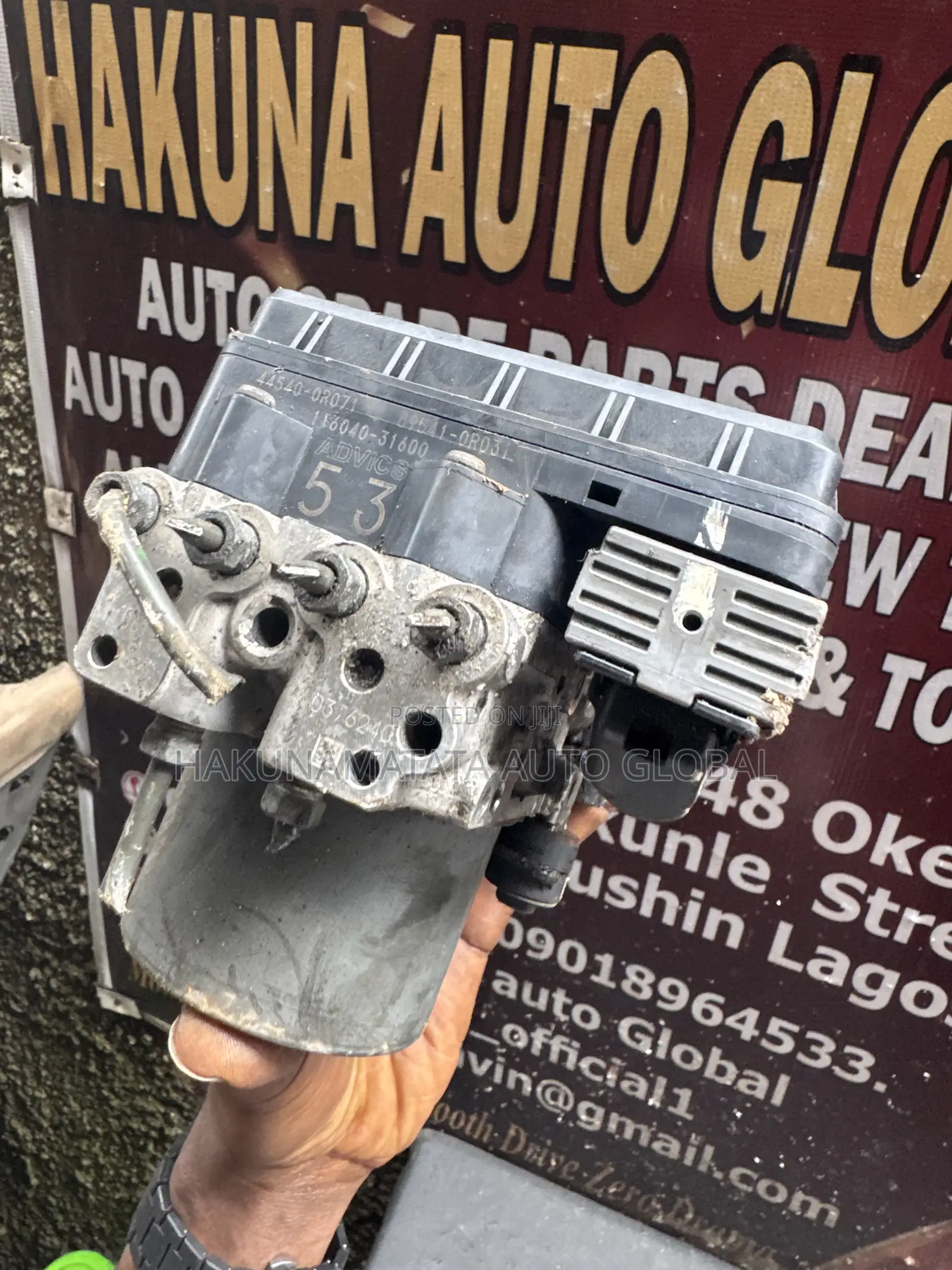 Toyota RAV4 2006–2011 Electronic ABS Control Module