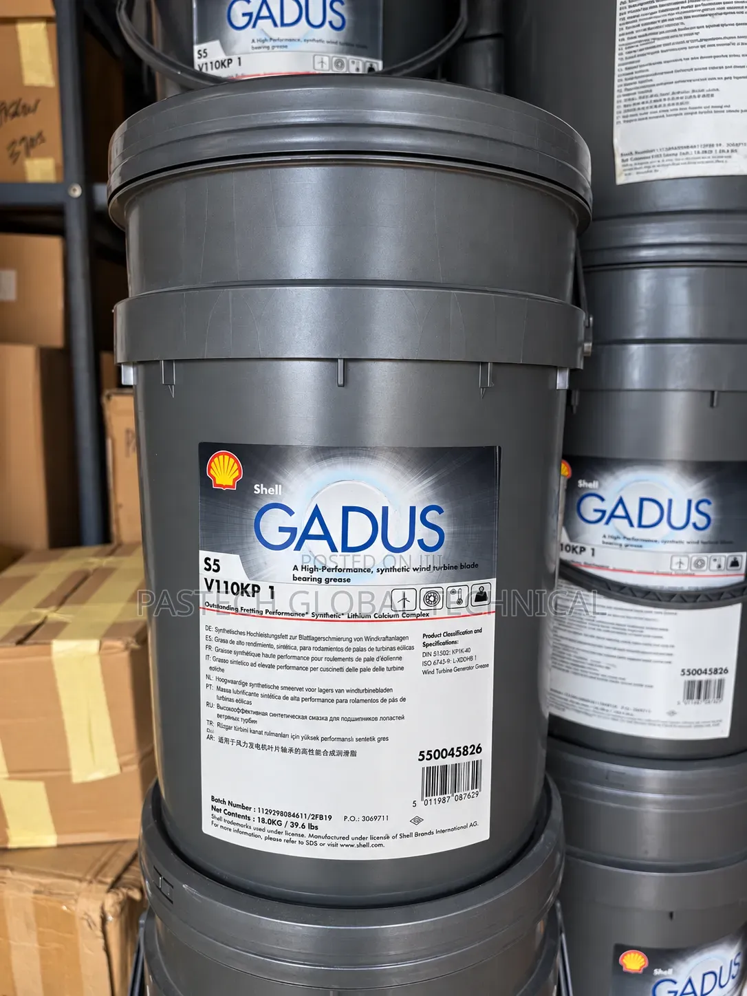 Shell Gadus S5 V110KP 1 || 18kg Pail
