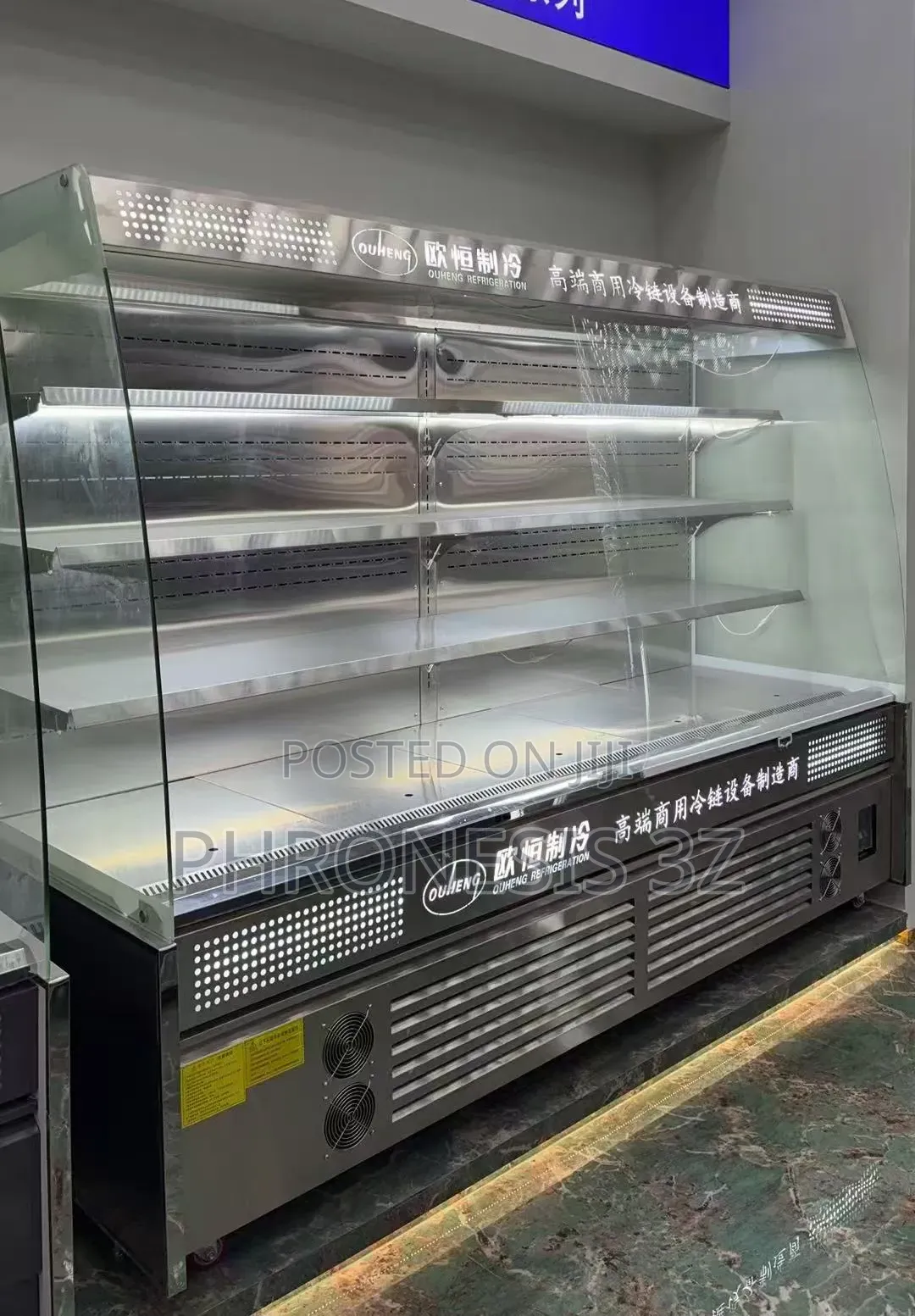 Supermarket Open Display Chiller (Stainless Steel)
