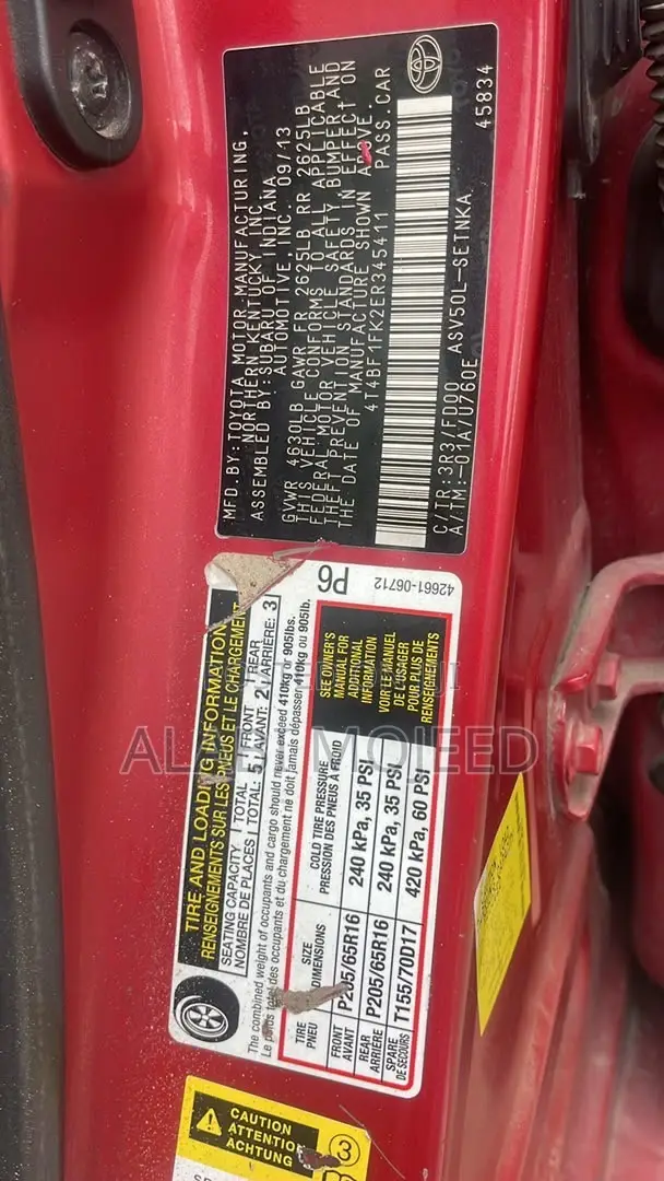 Toyota Camry LE 4dr Sedan (2.5L 4cyl 6A) 2014 Red