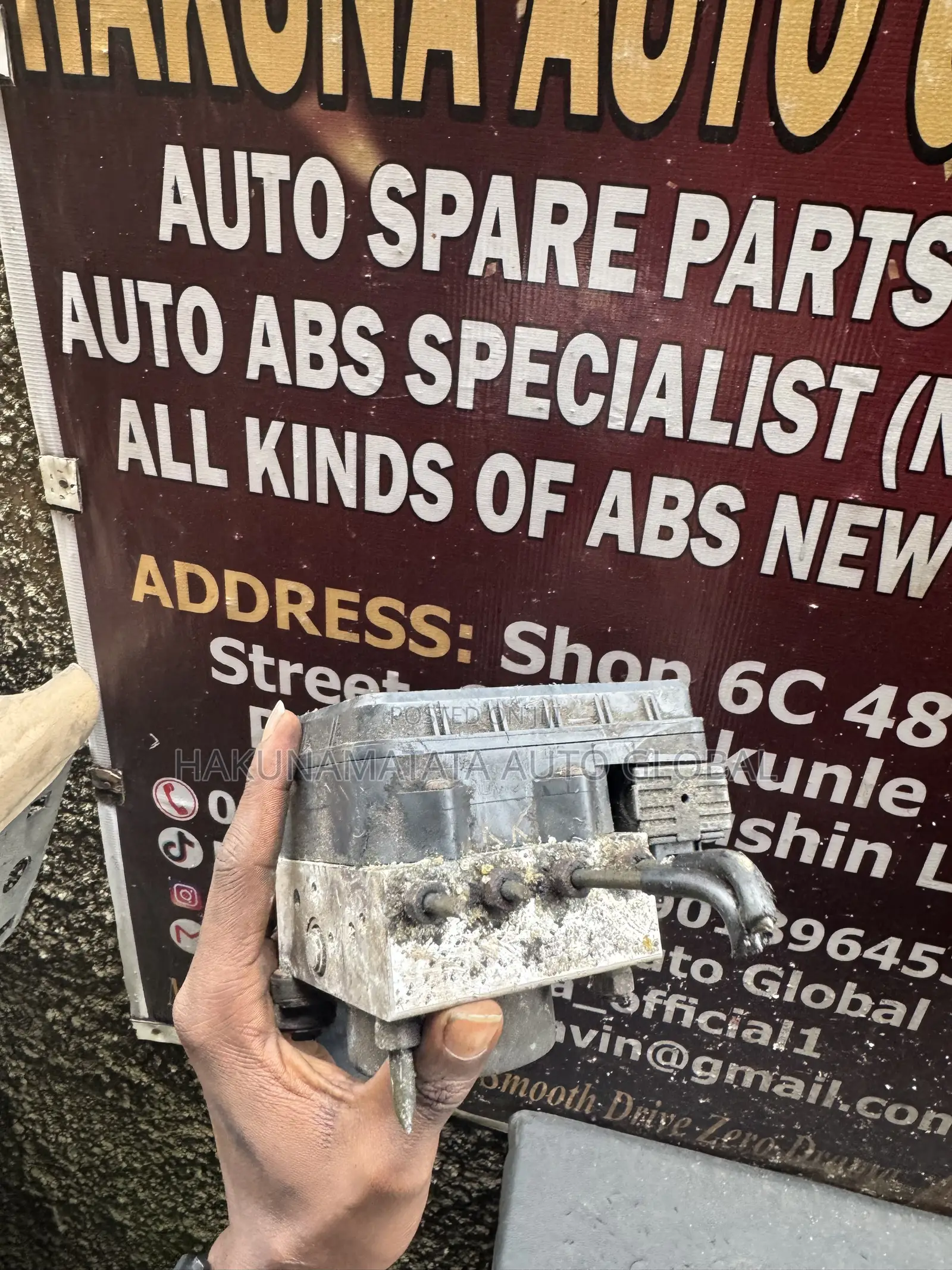 Toyota Corolla 2012–2013 Electronic Brake Control Module