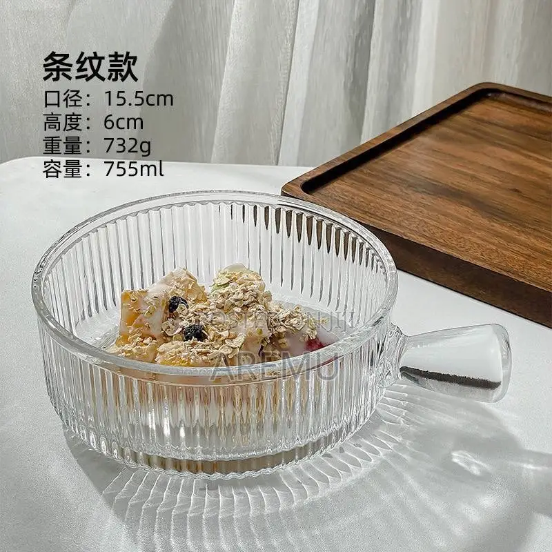 Glass Nordic Bowl