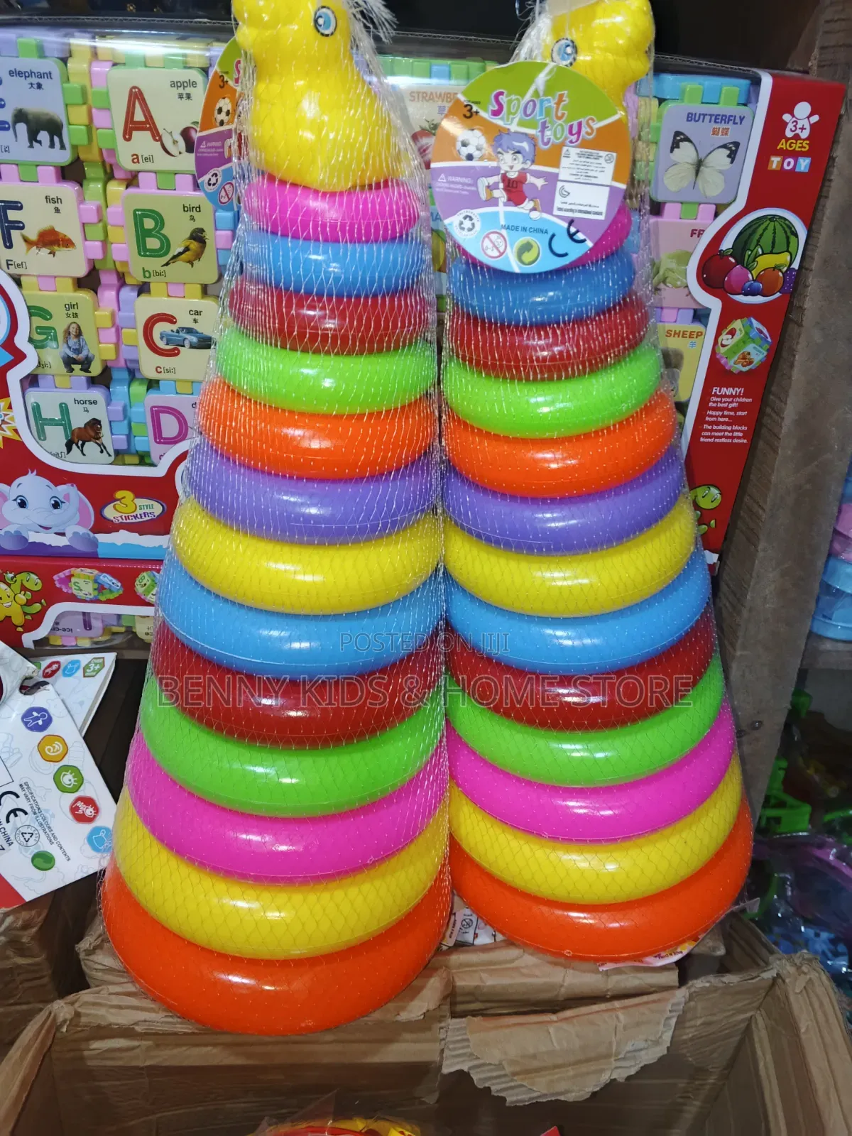 Biggest Pyramid Stacking Ring