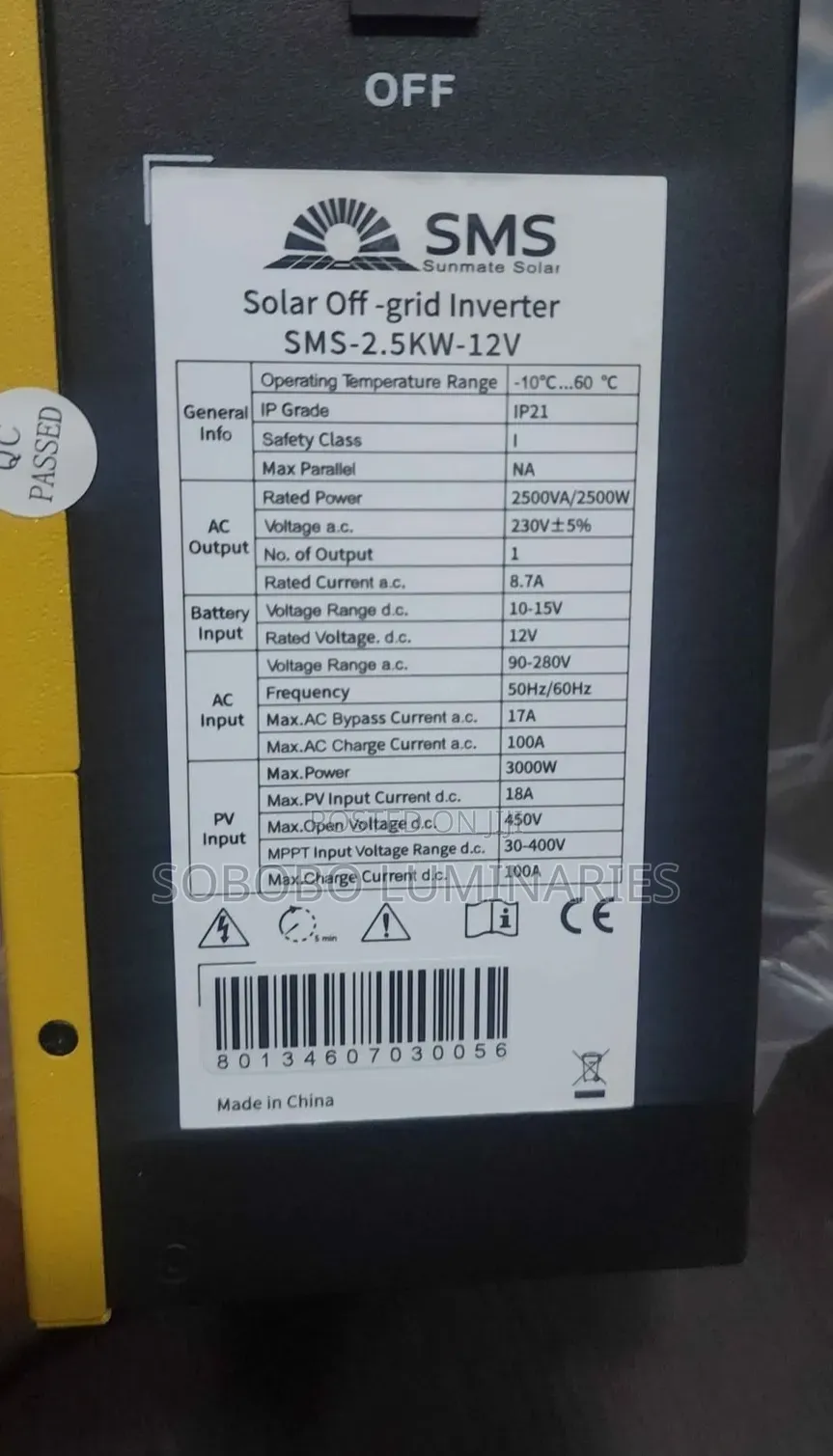 2.5kva 12v SMS Hybrid Inverter