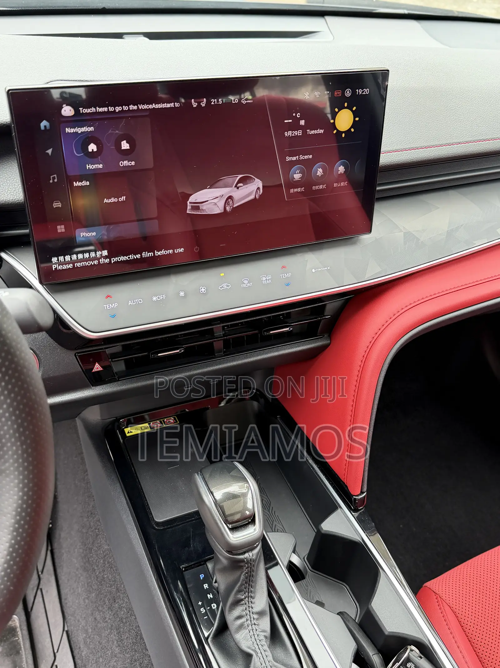 New Toyota Camry SE 2025 Black