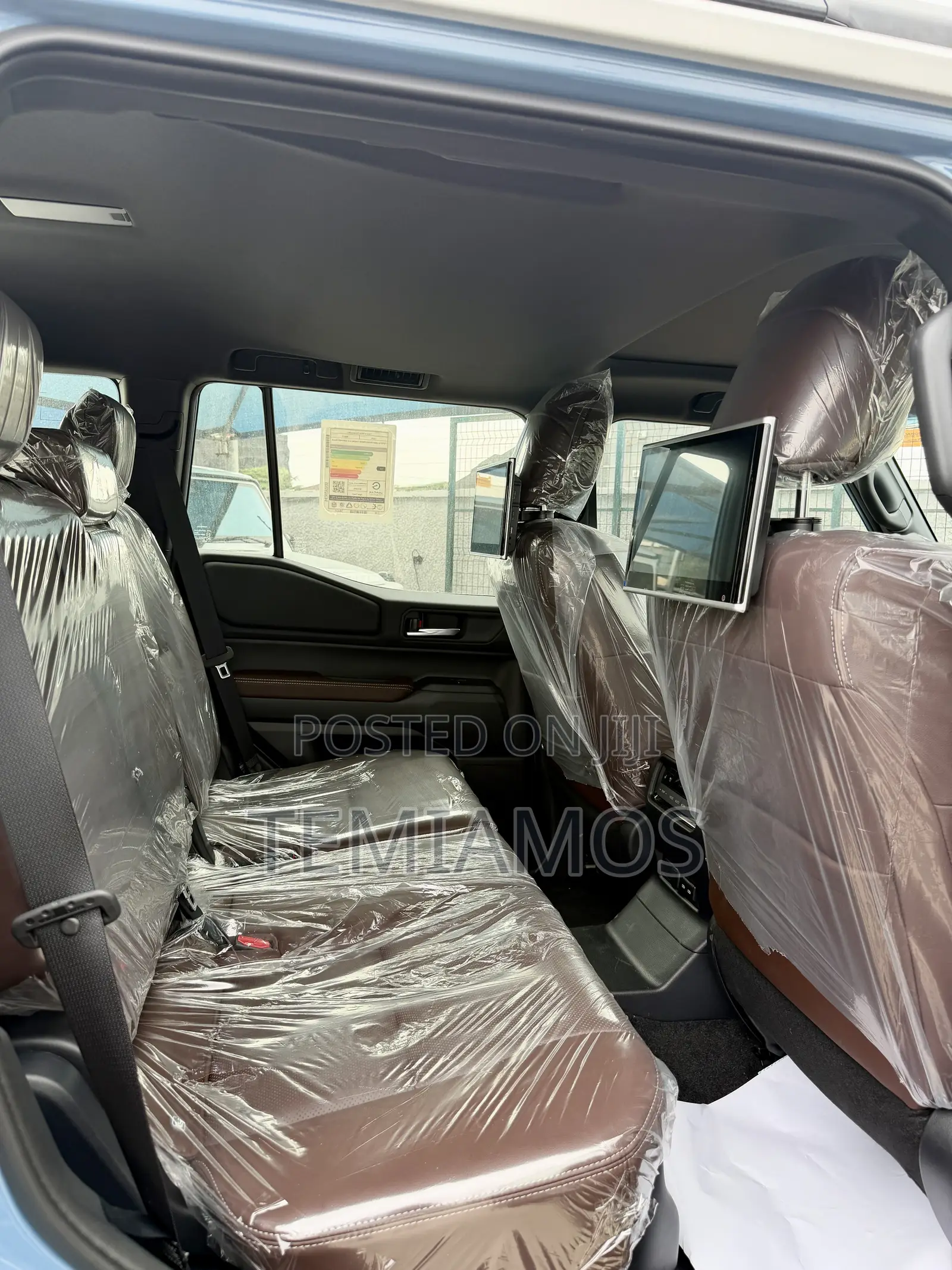 New Toyota Land Cruiser Prado 2026