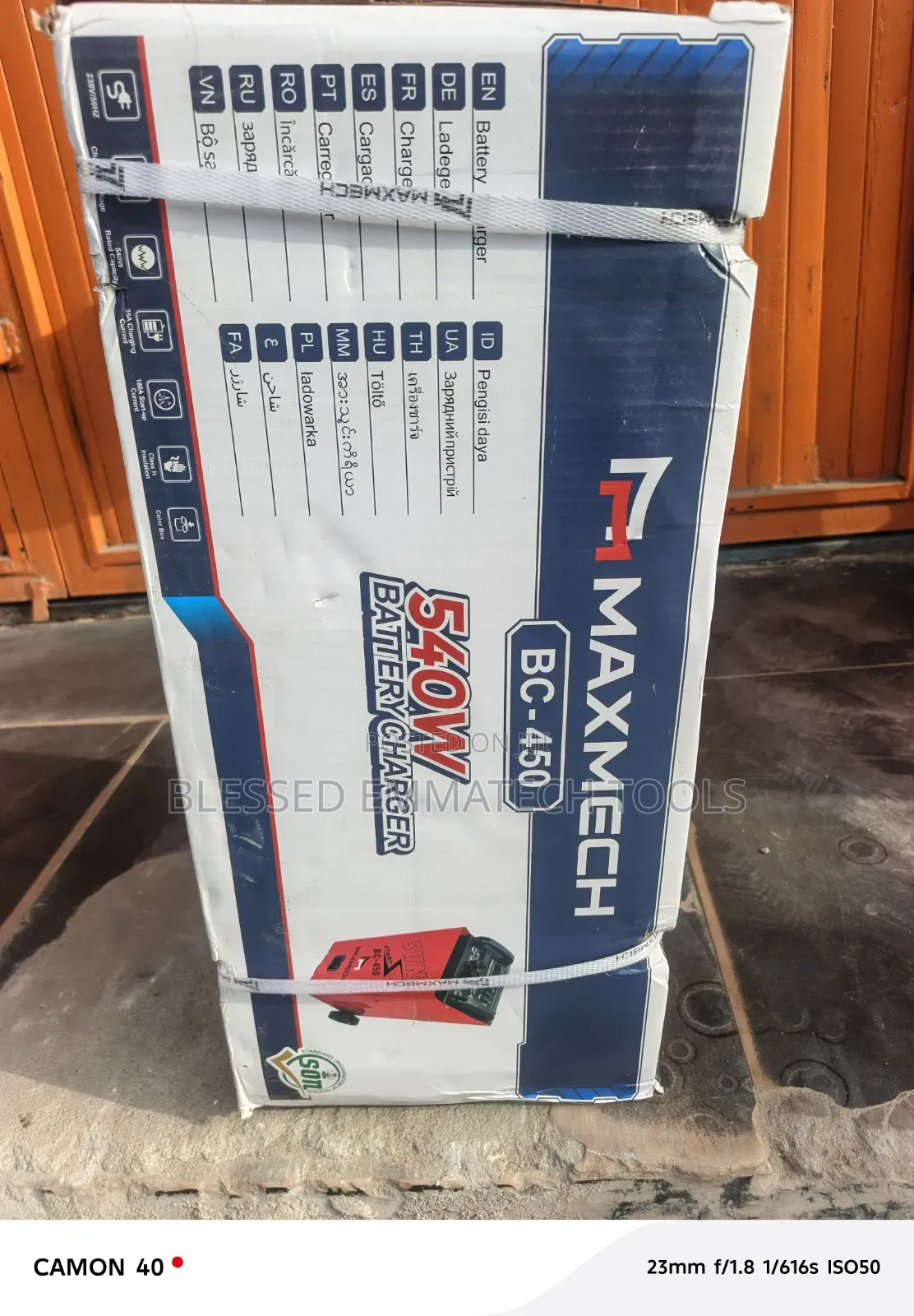 Maxmech 450W Battery Charger