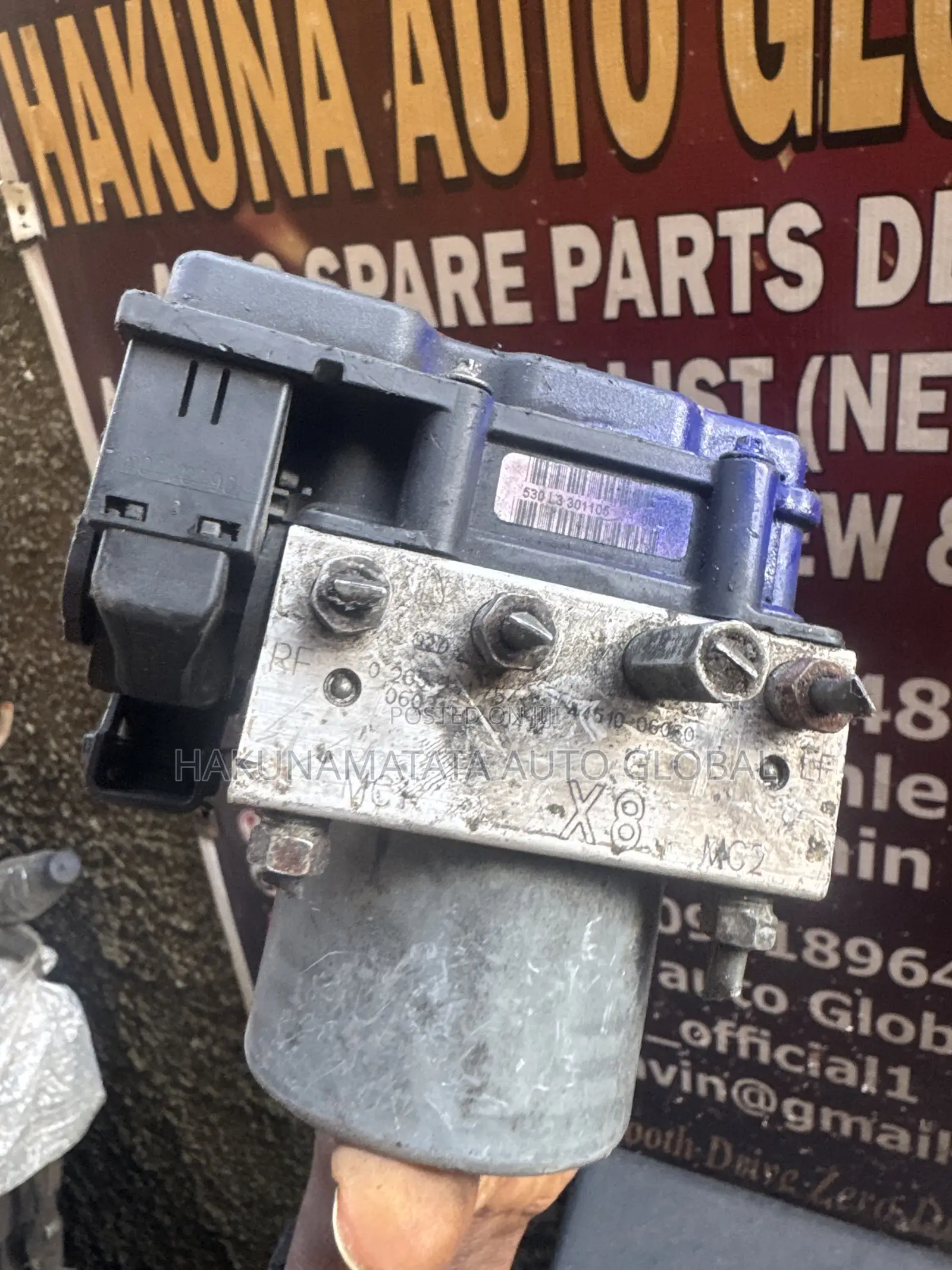 Toyota Camry 2007–2008 ABS Control Module