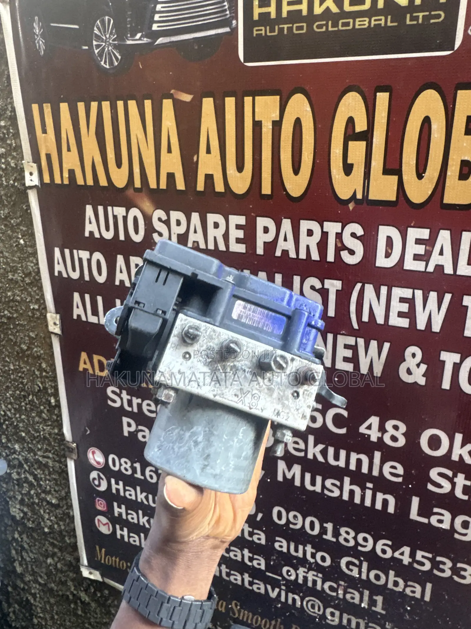 Toyota Camry 2007–2008 ABS Control Module