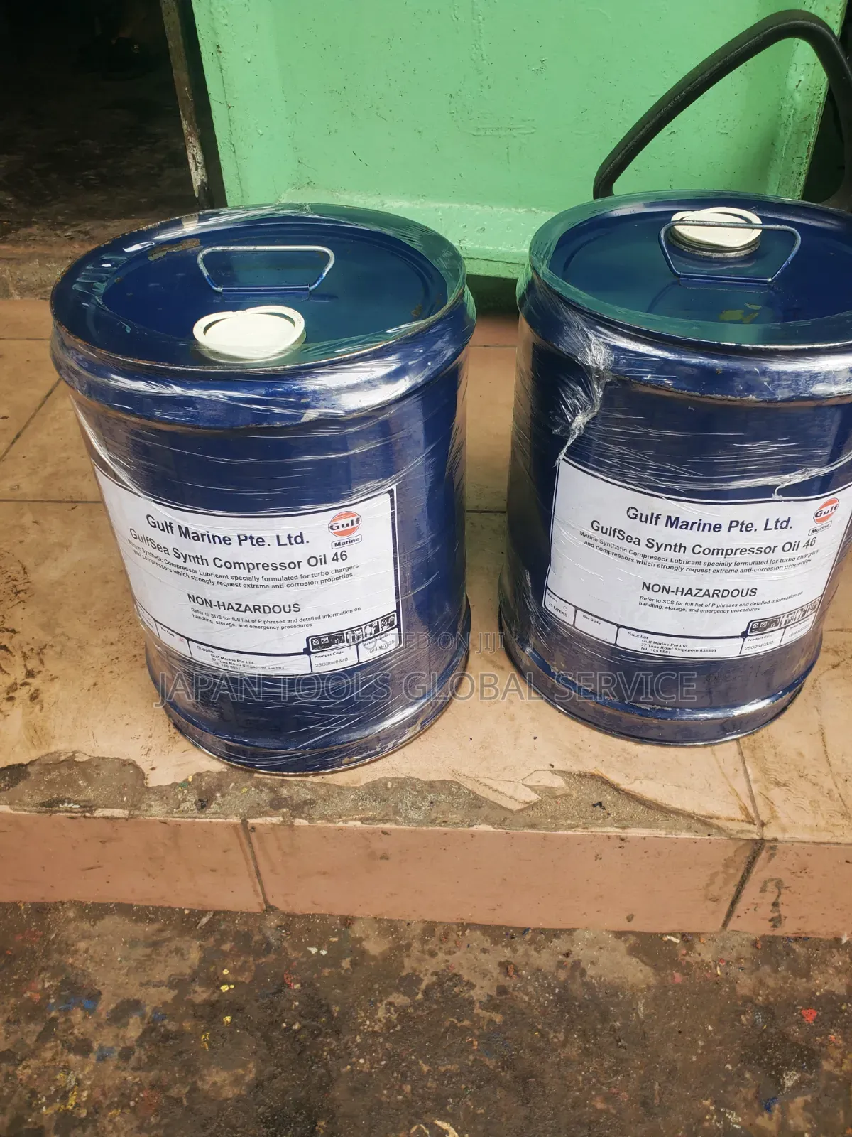 Gulfsea Synth Compressor Oil 46 (20Litre)
