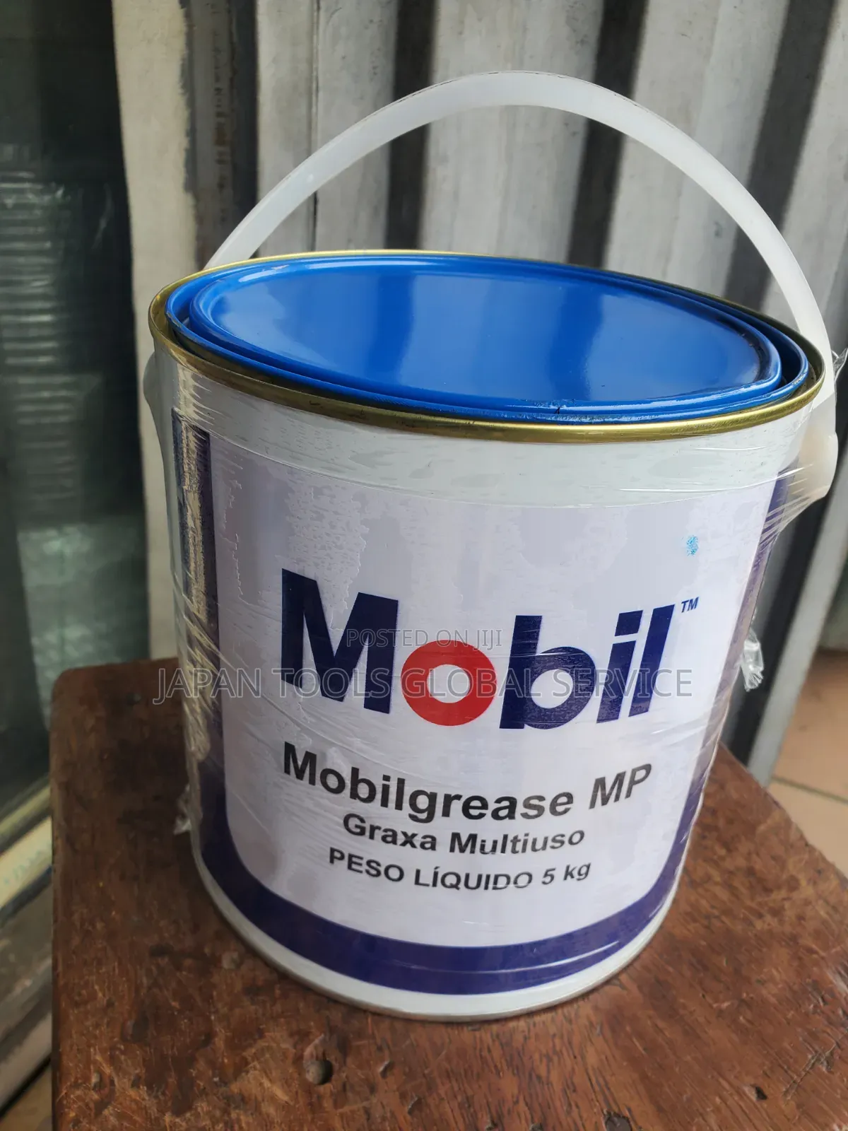 Mobilgrease MP Grease (5kg)
