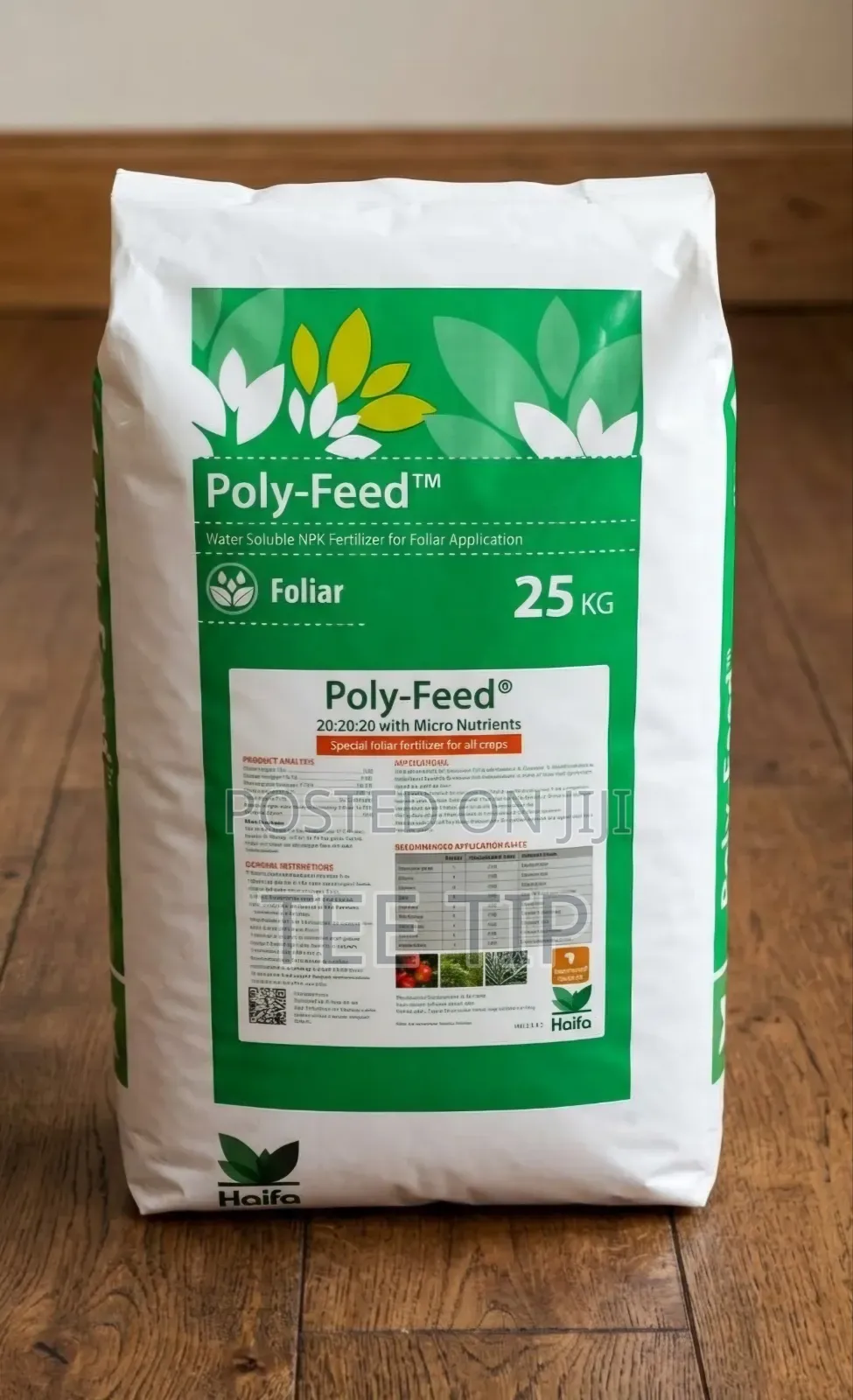 Polyfeed NPK 20 20 20 Haifa Bonus 25kg Fertilizer